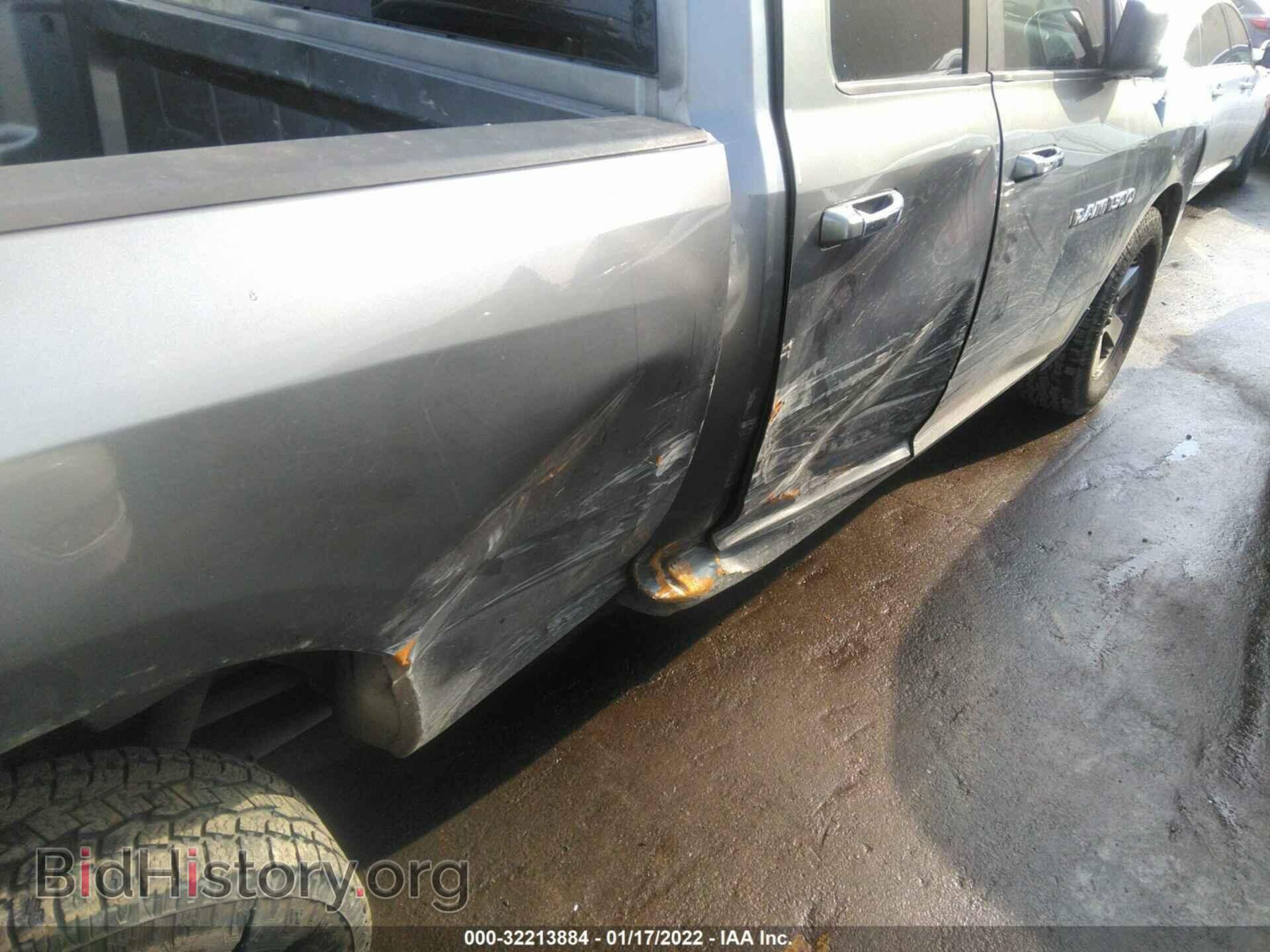 2012 RAM 1500 - VIN: 1C6RD6GP4CS219609 - Photo 6