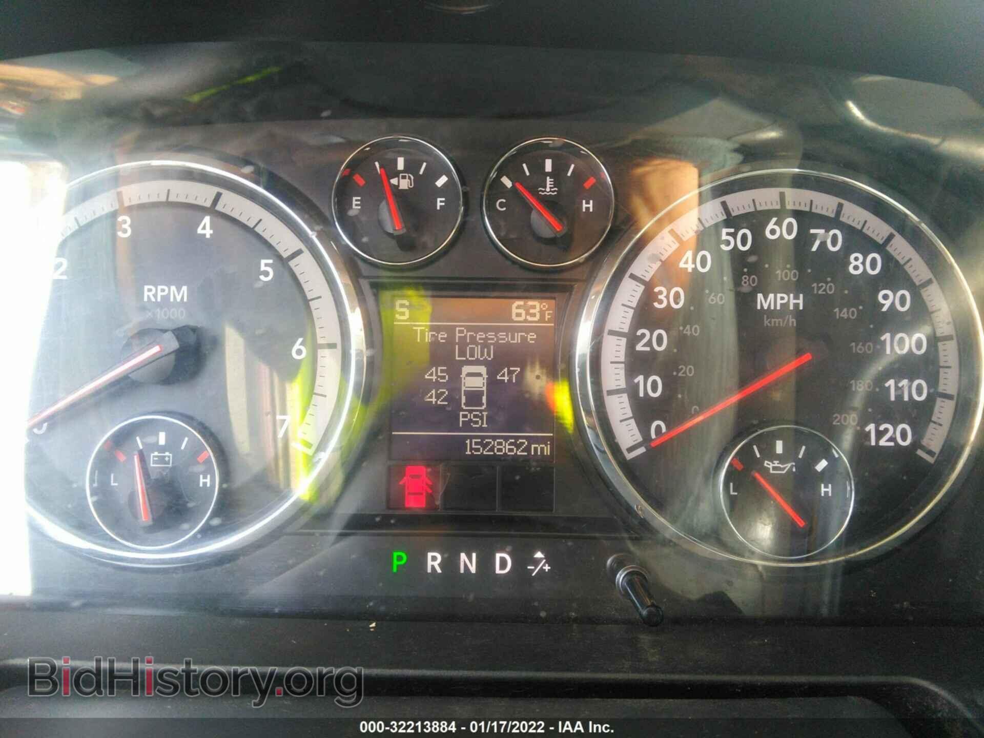 2012 RAM 1500 - VIN: 1C6RD6GP4CS219609 - Photo 7