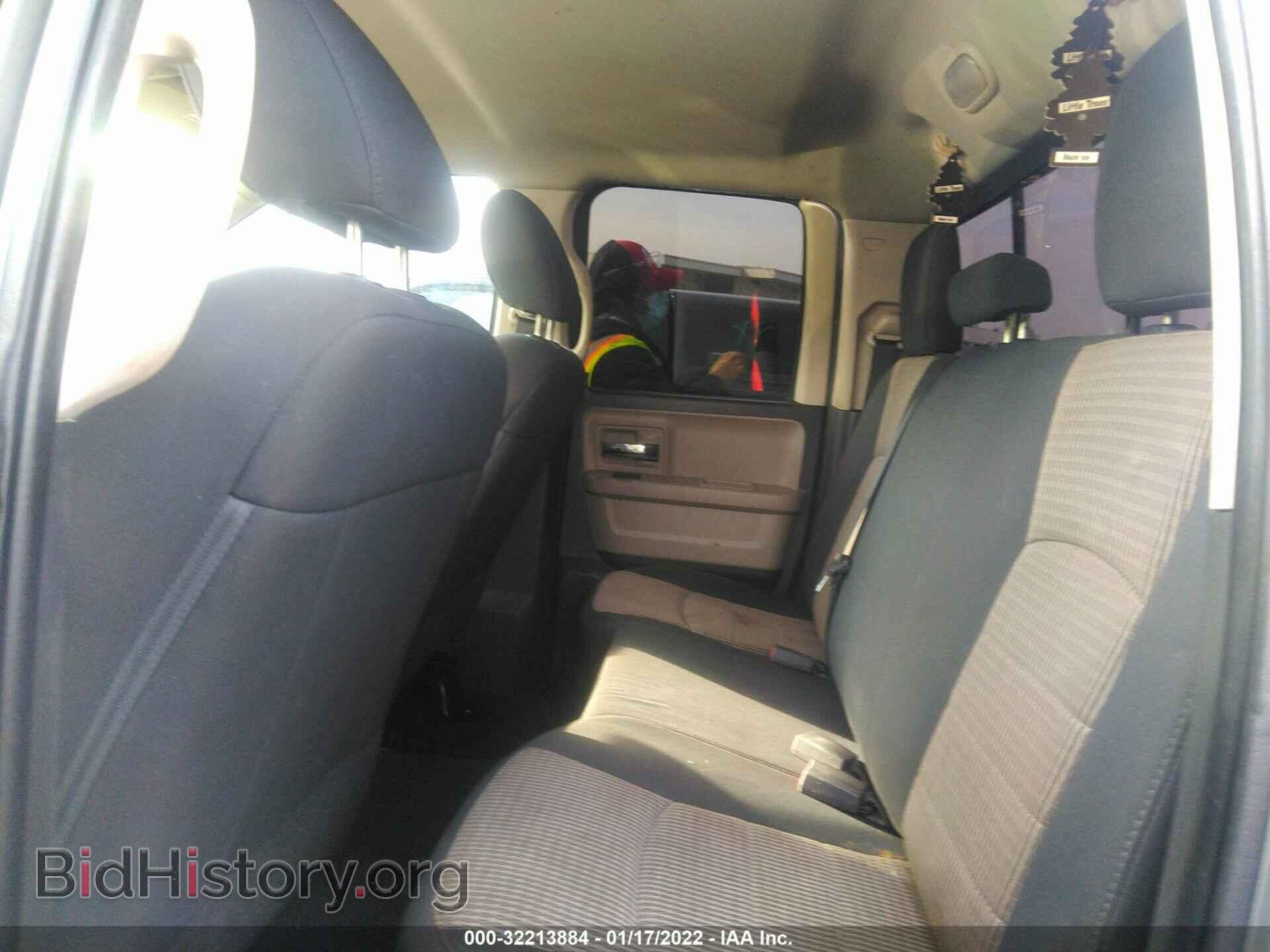 2012 RAM 1500 - VIN: 1C6RD6GP4CS219609 - Photo 8
