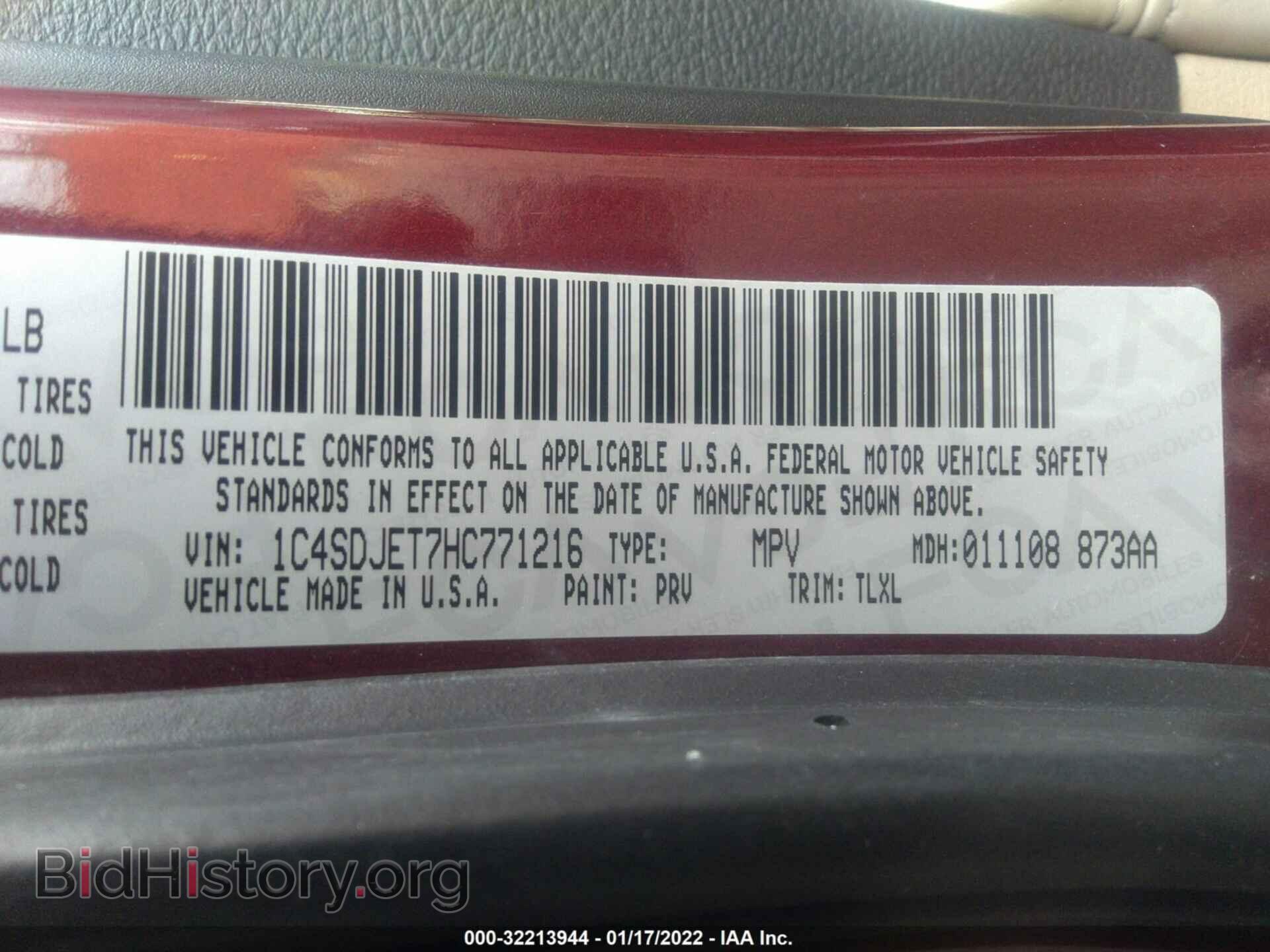2017 DODGE DURANGO - VIN: 1C4SDJET7HC771216 - Photo 9