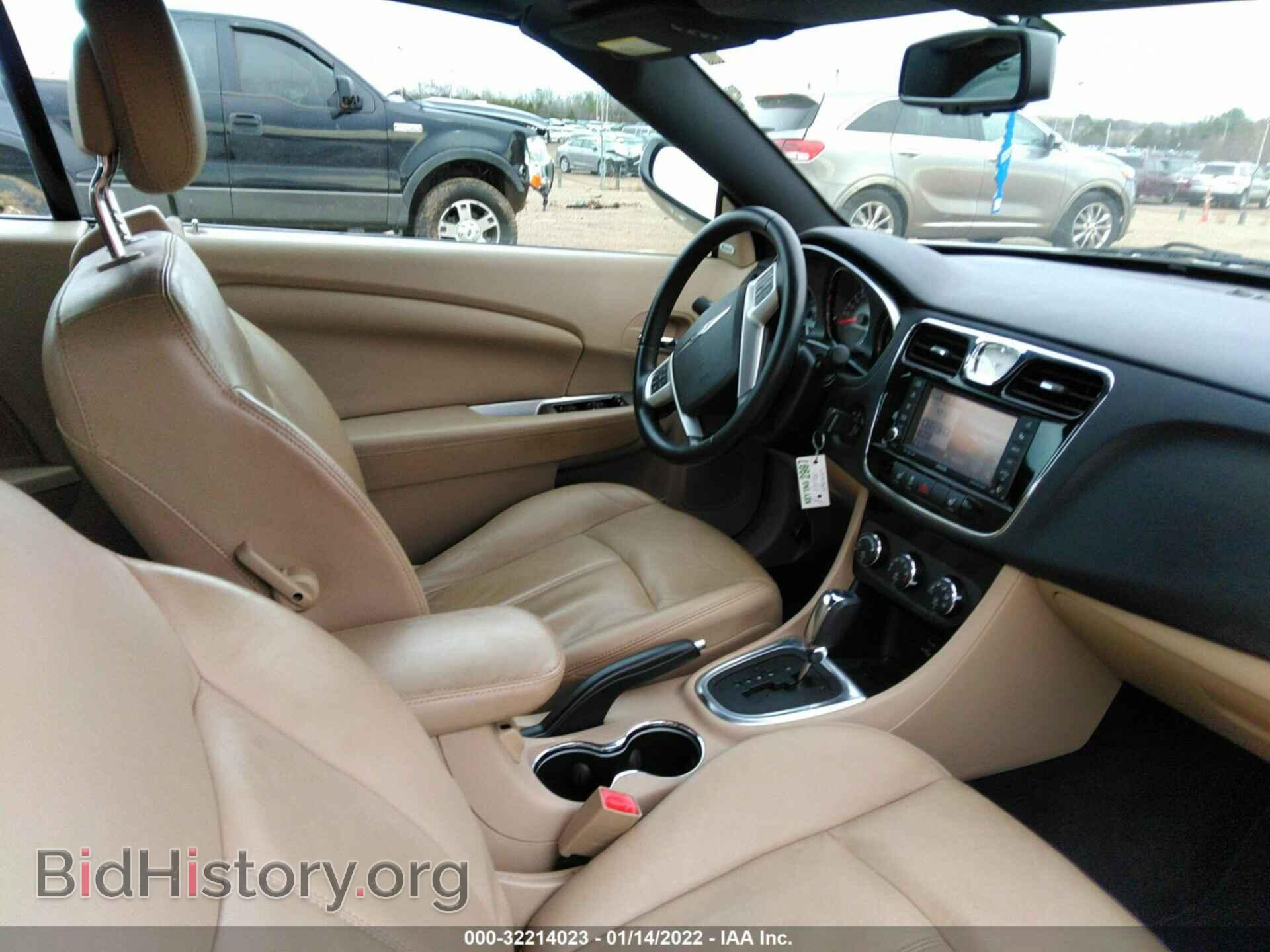 2012 CHRYSLER 200 - VIN: 1C3BCBFG4CN234041 - Фото 5