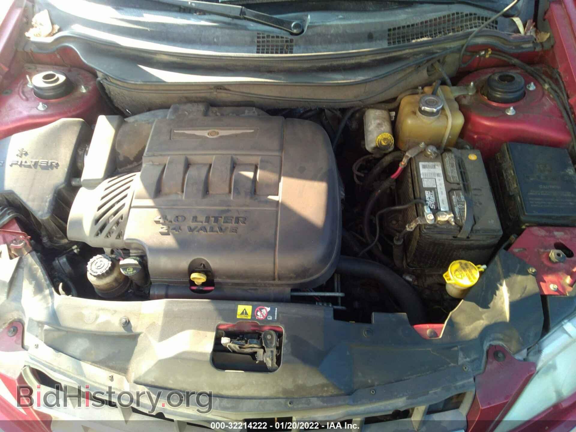2007 CHRYSLER PACIFICA - VIN: 2A8GM68X97R365230 - Фото 10