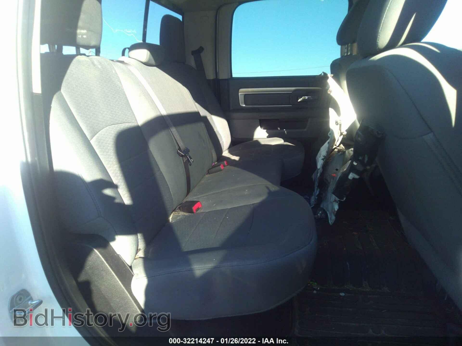2015 RAM 3500 - VIN: 3C63R3HT5FG561079 - Photo 7