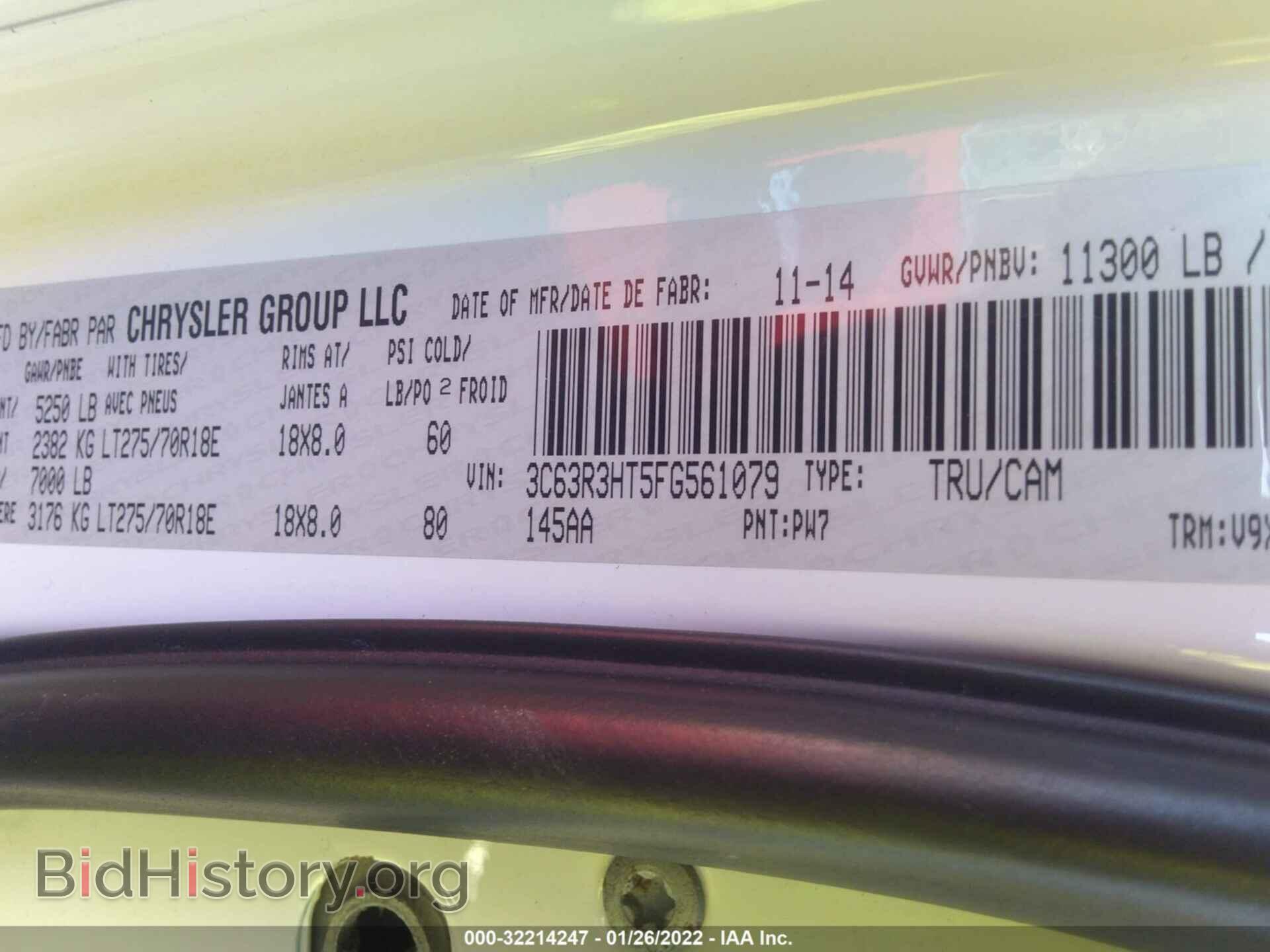 2015 RAM 3500 - VIN: 3C63R3HT5FG561079 - Photo 9