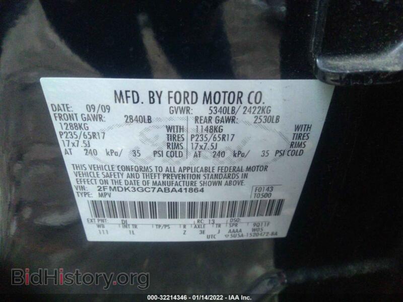 2010 Ford EDGE (VIN 2FMDK3GC7ABA41864) — photo 9 of 11