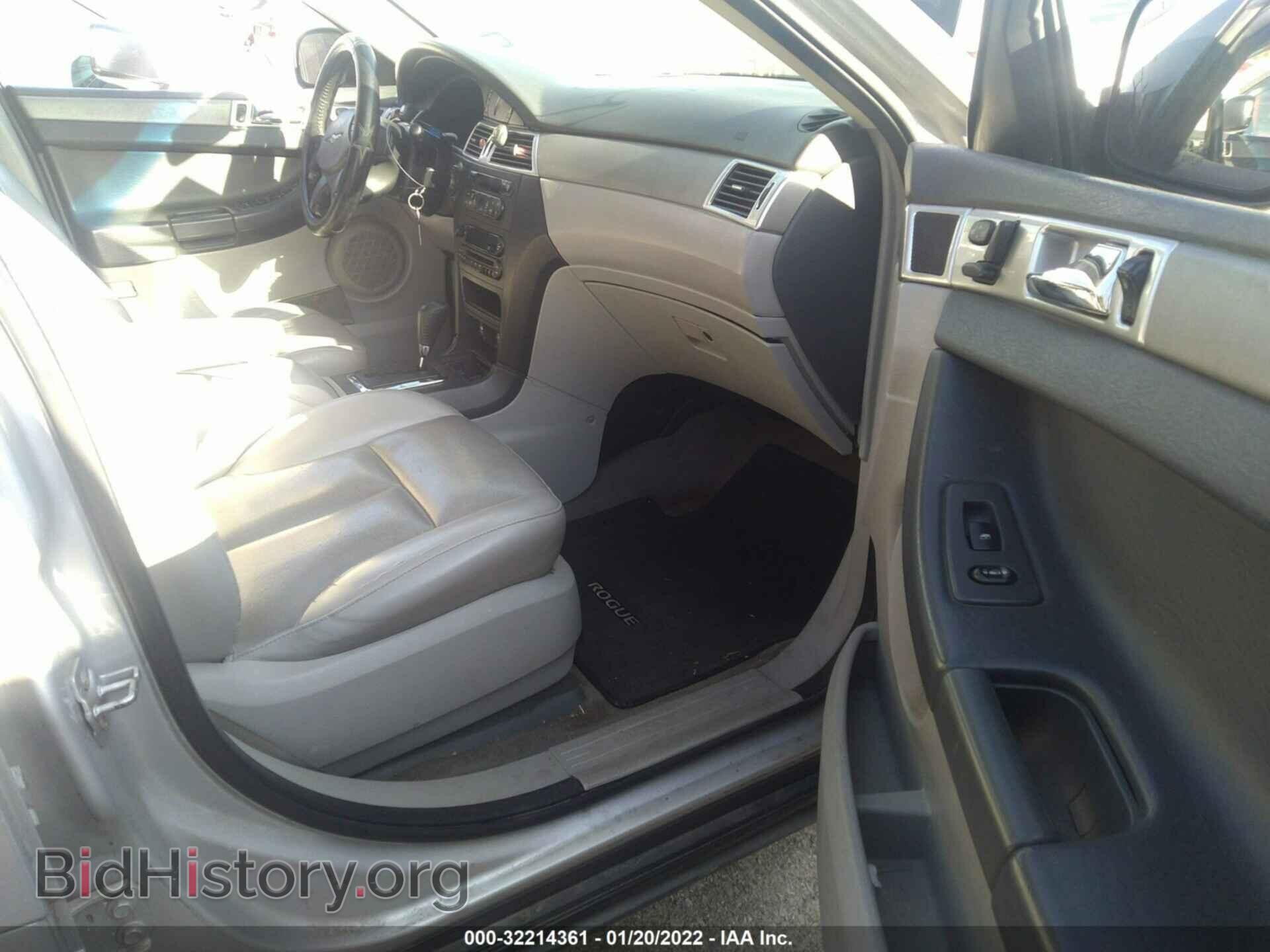 2008 CHRYSLER PACIFICA - VIN: 2A8GF68X98R654426 - Фото 5