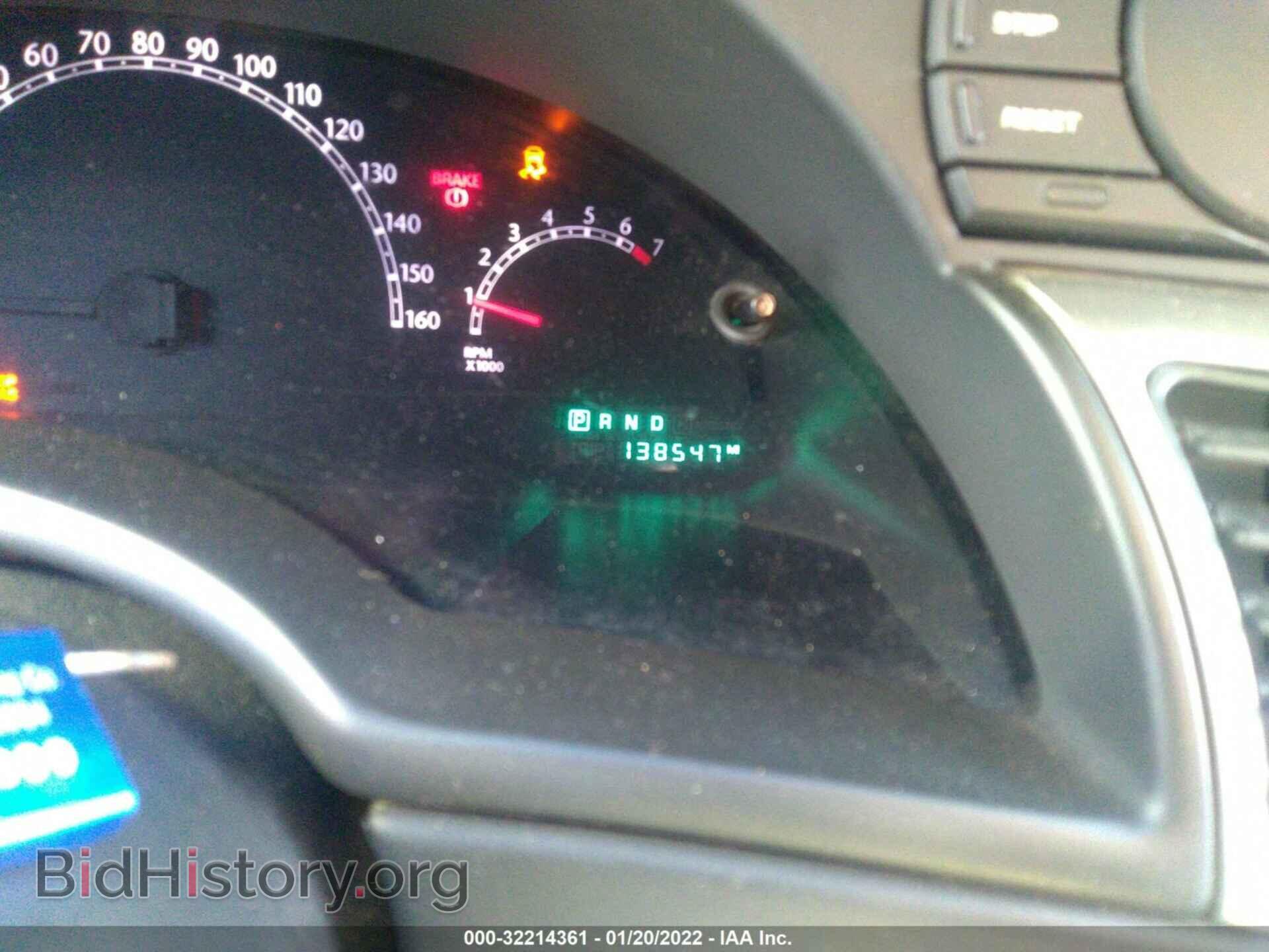 2008 CHRYSLER PACIFICA - VIN: 2A8GF68X98R654426 - Фото 7