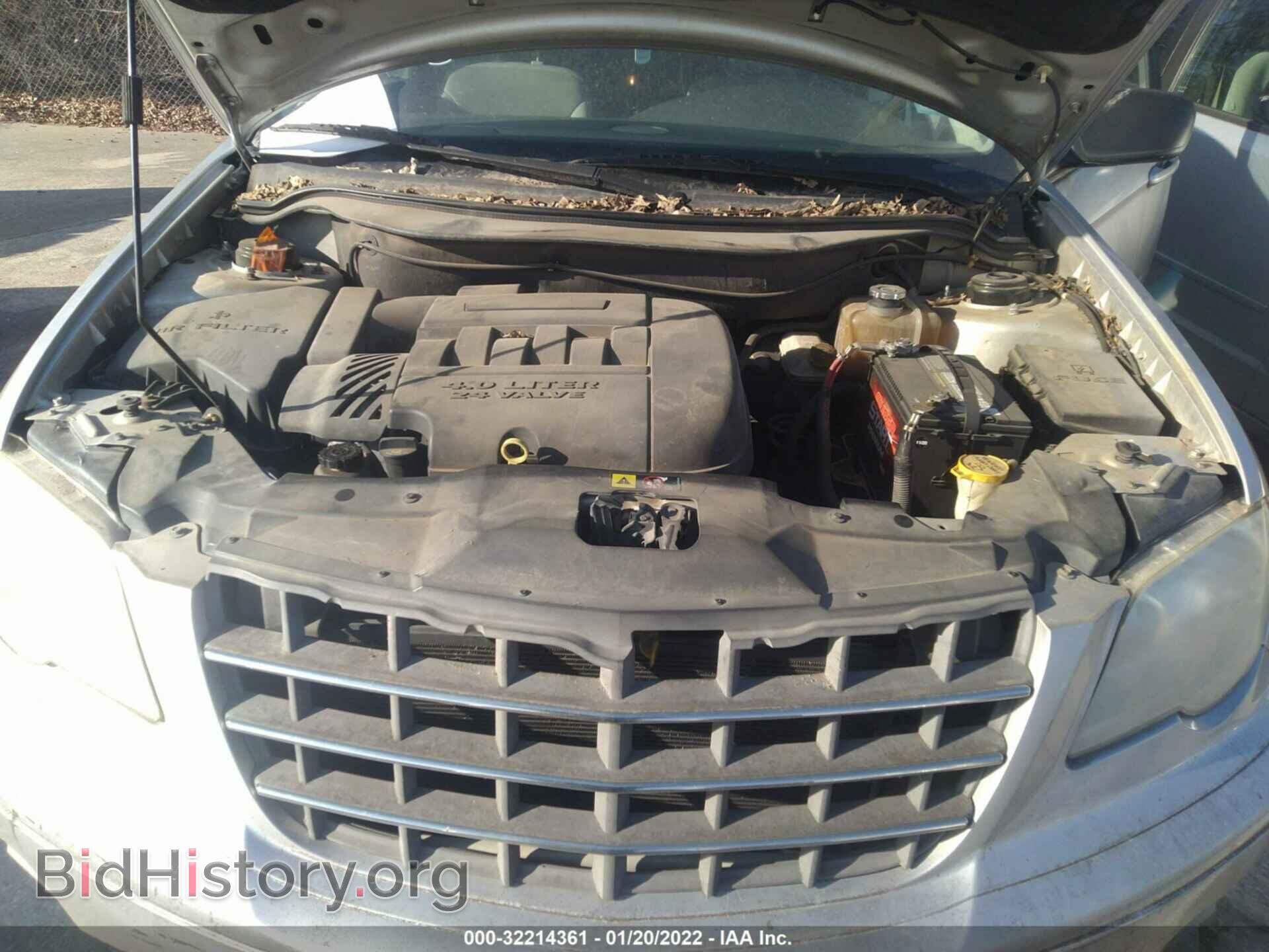 2008 CHRYSLER PACIFICA - VIN: 2A8GF68X98R654426 - Фото 10