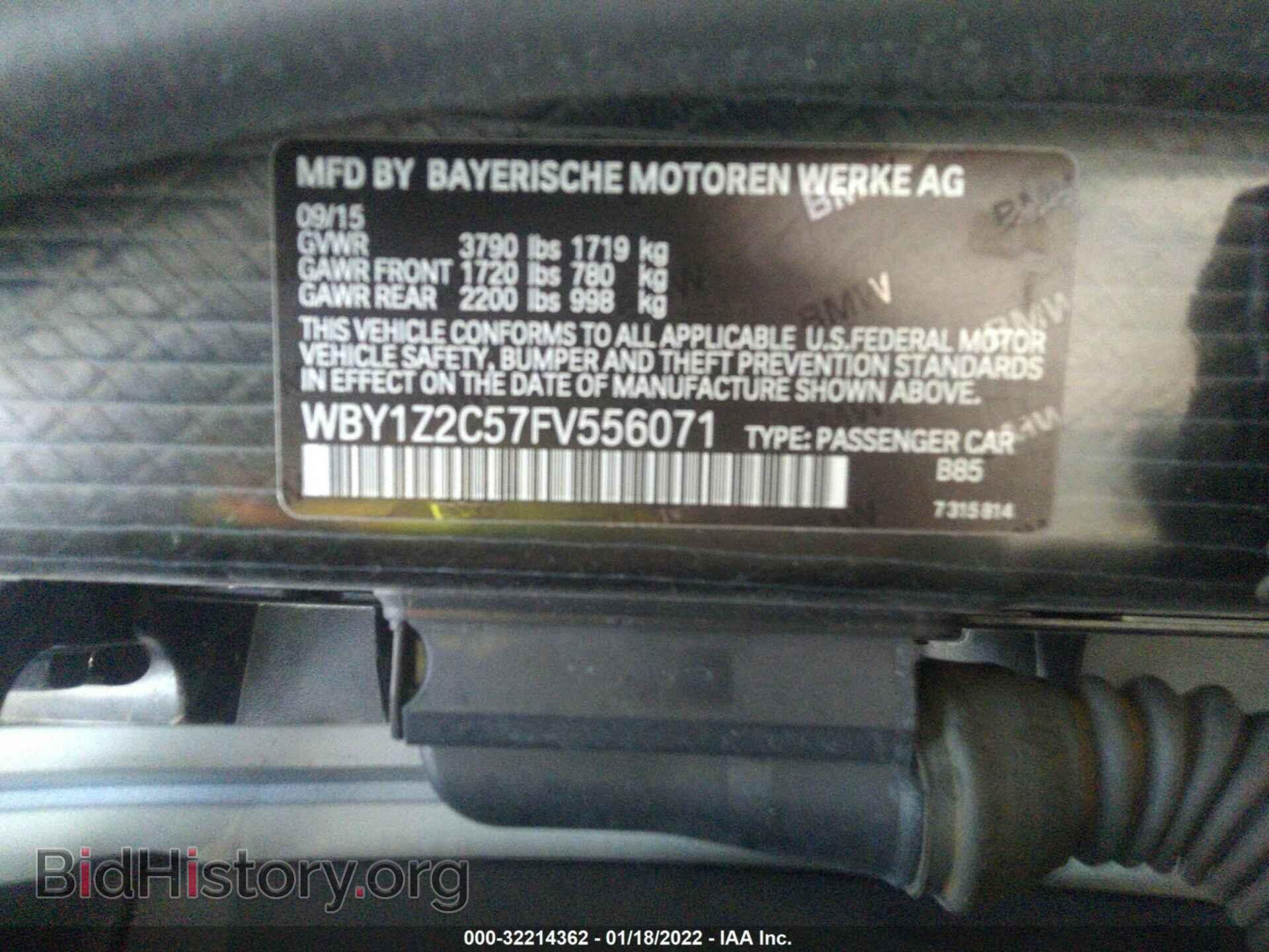2015 BMW I3 - VIN: WBY1Z2C57FV556071 - Фото 9