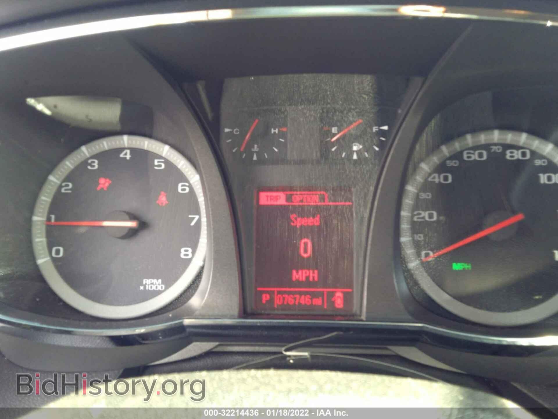 2015 GMC TERRAIN - VIN: 2GKFLWEK4F6141589 - Фото 7