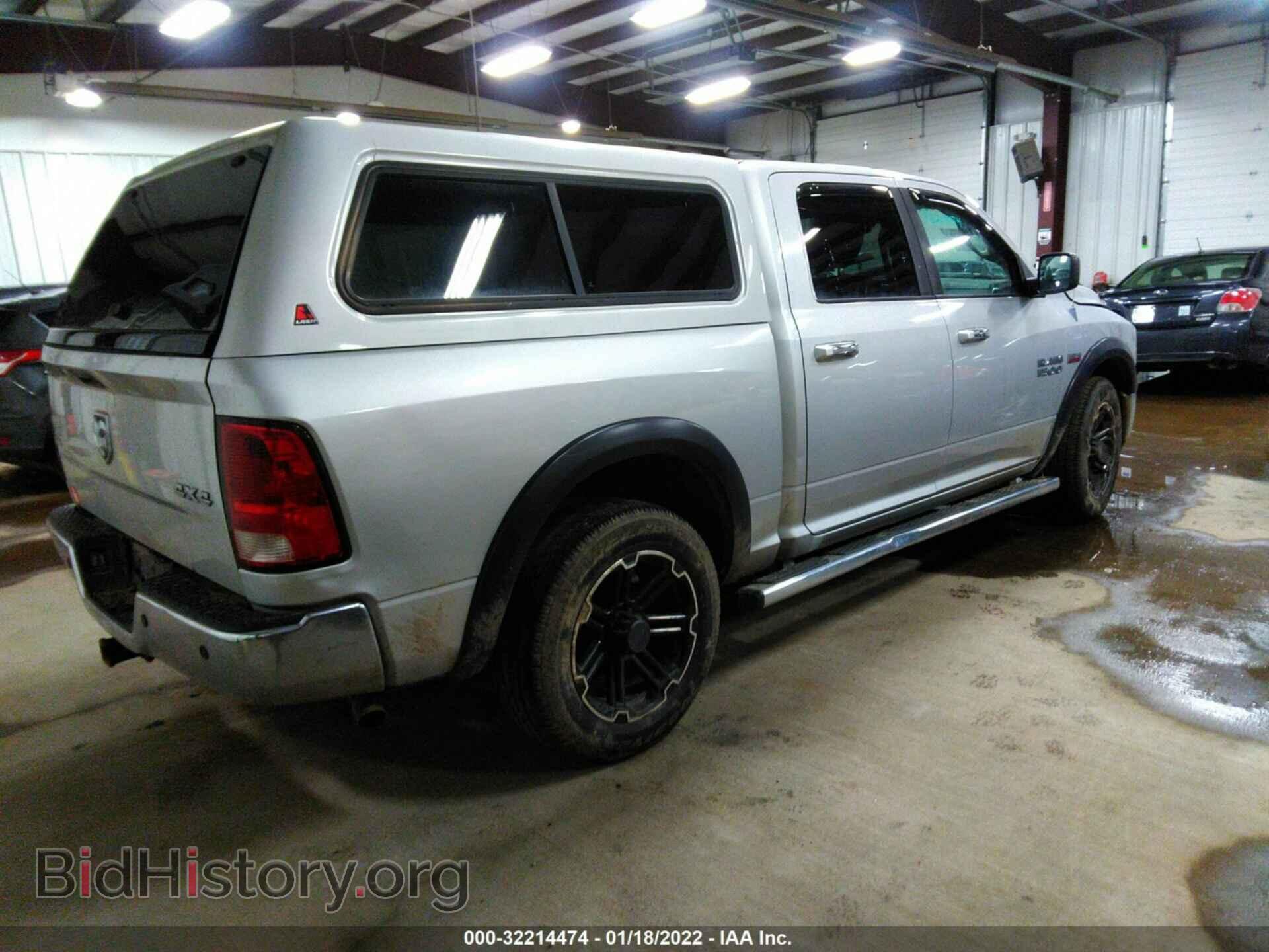 2013 RAM 1500 - VIN: 1C6RR7LTXDS697075 - Фото 4
