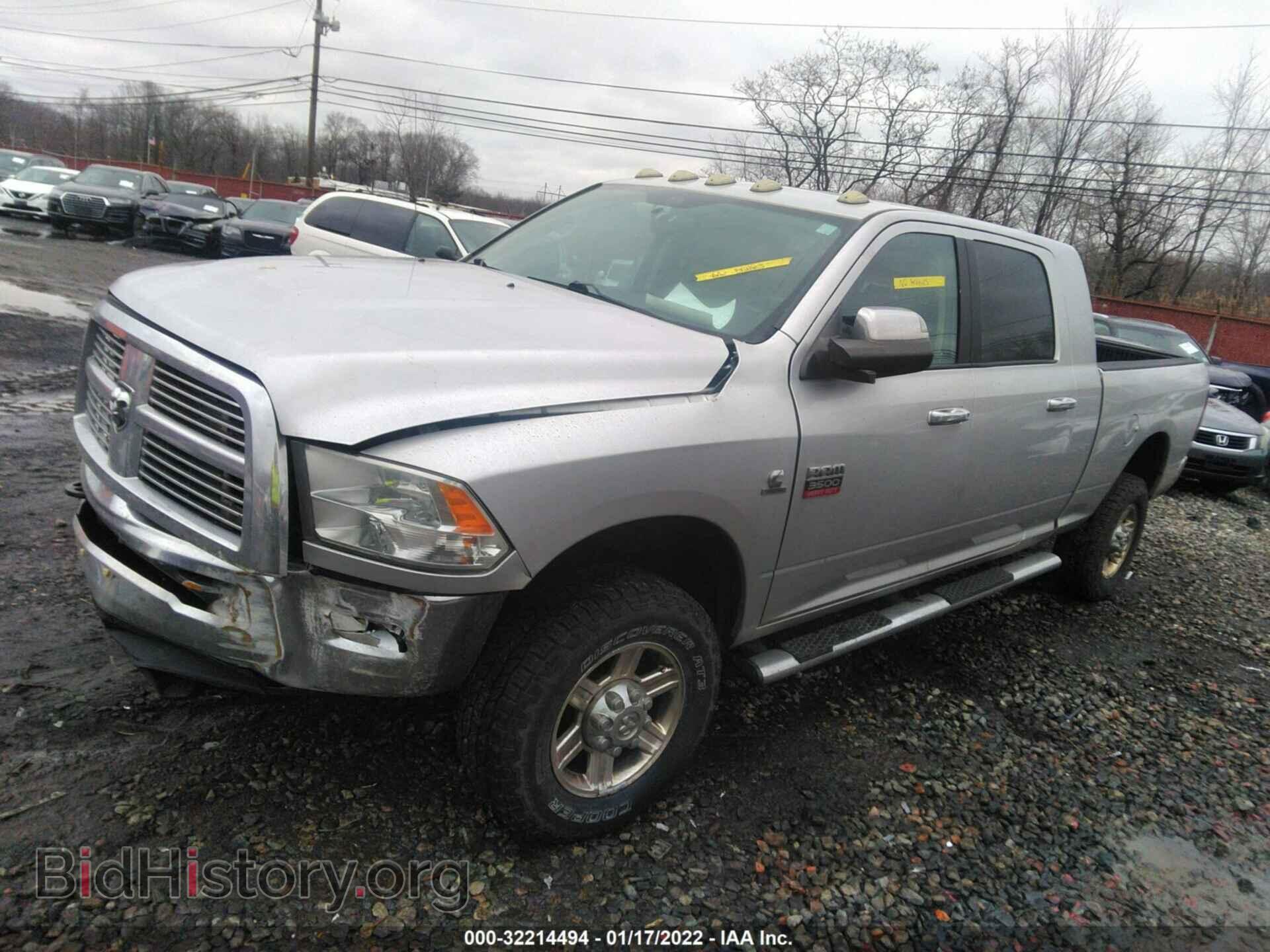 2011 RAM 3500 - VIN: 3D73Y3HL3BG541215 - Фото 2