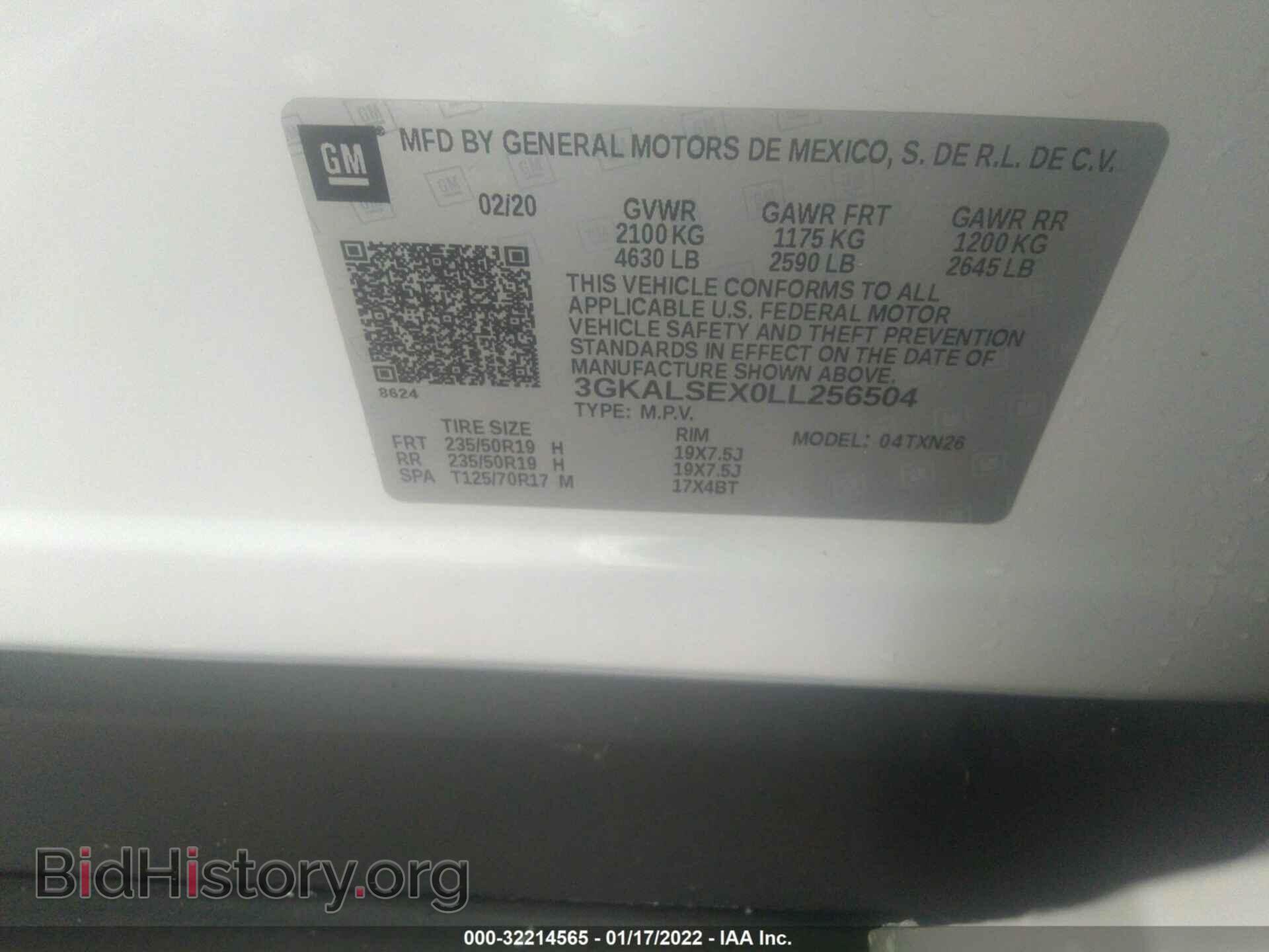 2020 GMC TERRAIN - VIN: 3GKALSEX0LL256504 - Фото 9