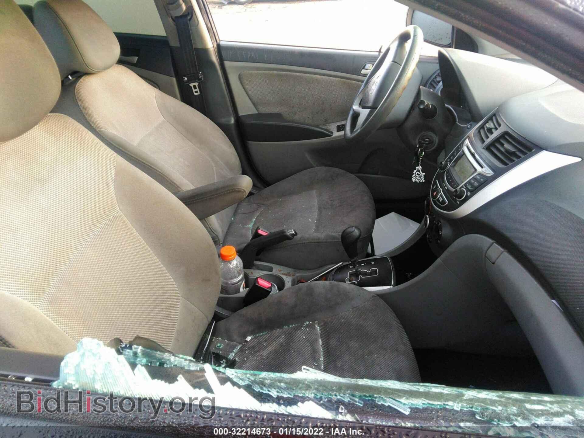 2013 HYUNDAI ACCENT - VIN: KMHCT4AE3DU284644 - Фото 5
