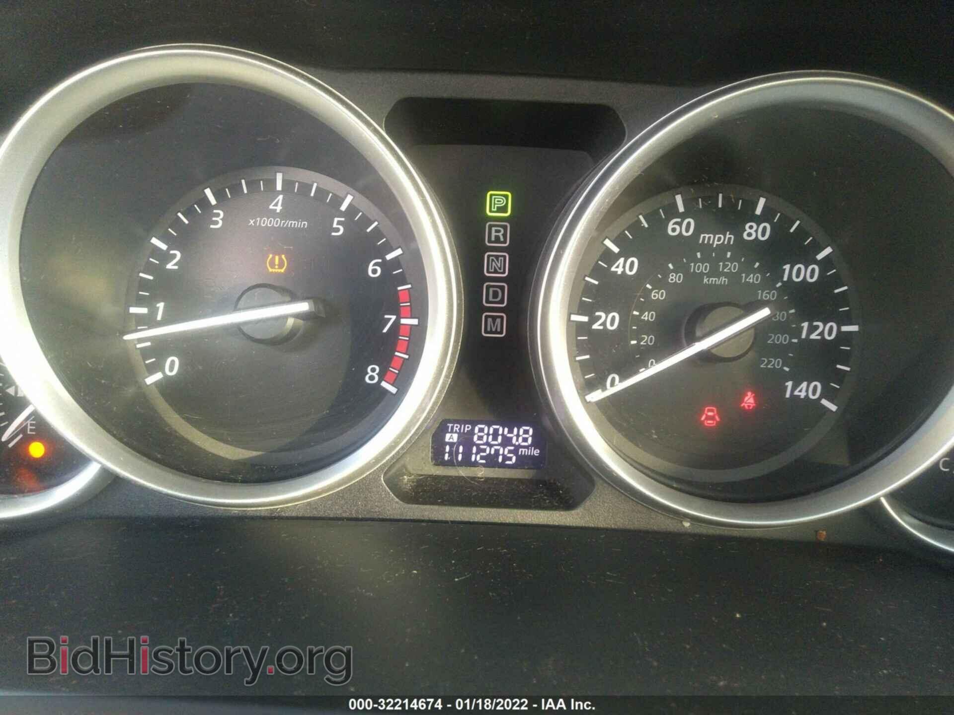 2014 MAZDA CX-9 - VIN: JM3TB3DA5E0430763 - Фото 7