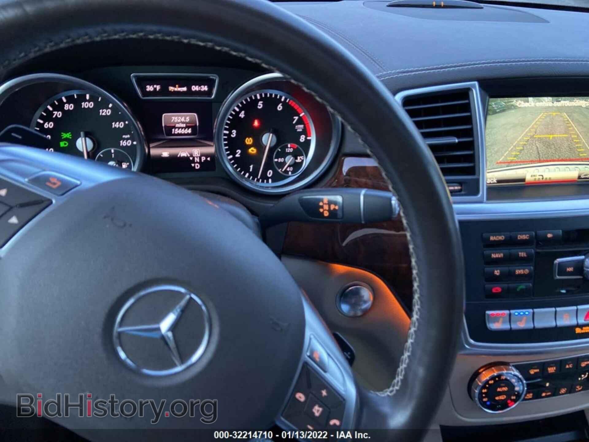 2013 MERCEDES-BENZ GL-CLASS - VIN: 4JGDF7DE1DA267304 - Фото 7
