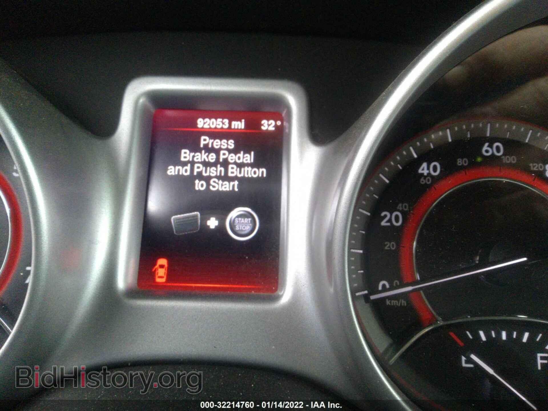 2013 DODGE JOURNEY - VIN: 3C4PDCBB1DT578555 - Фото 7