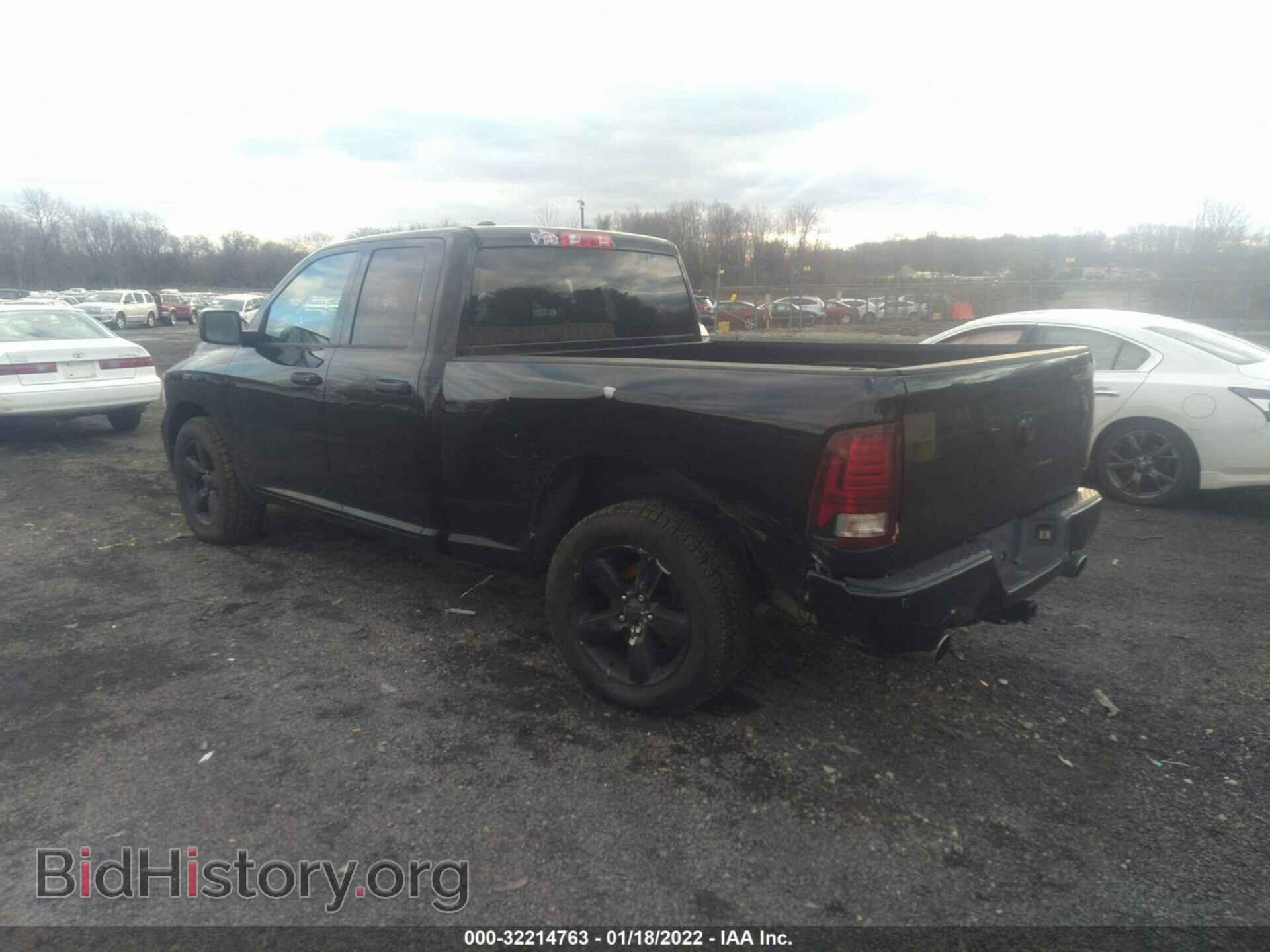 2014 RAM 1500 - VIN: 1C6RR6FT6ES454788 - Photo 3