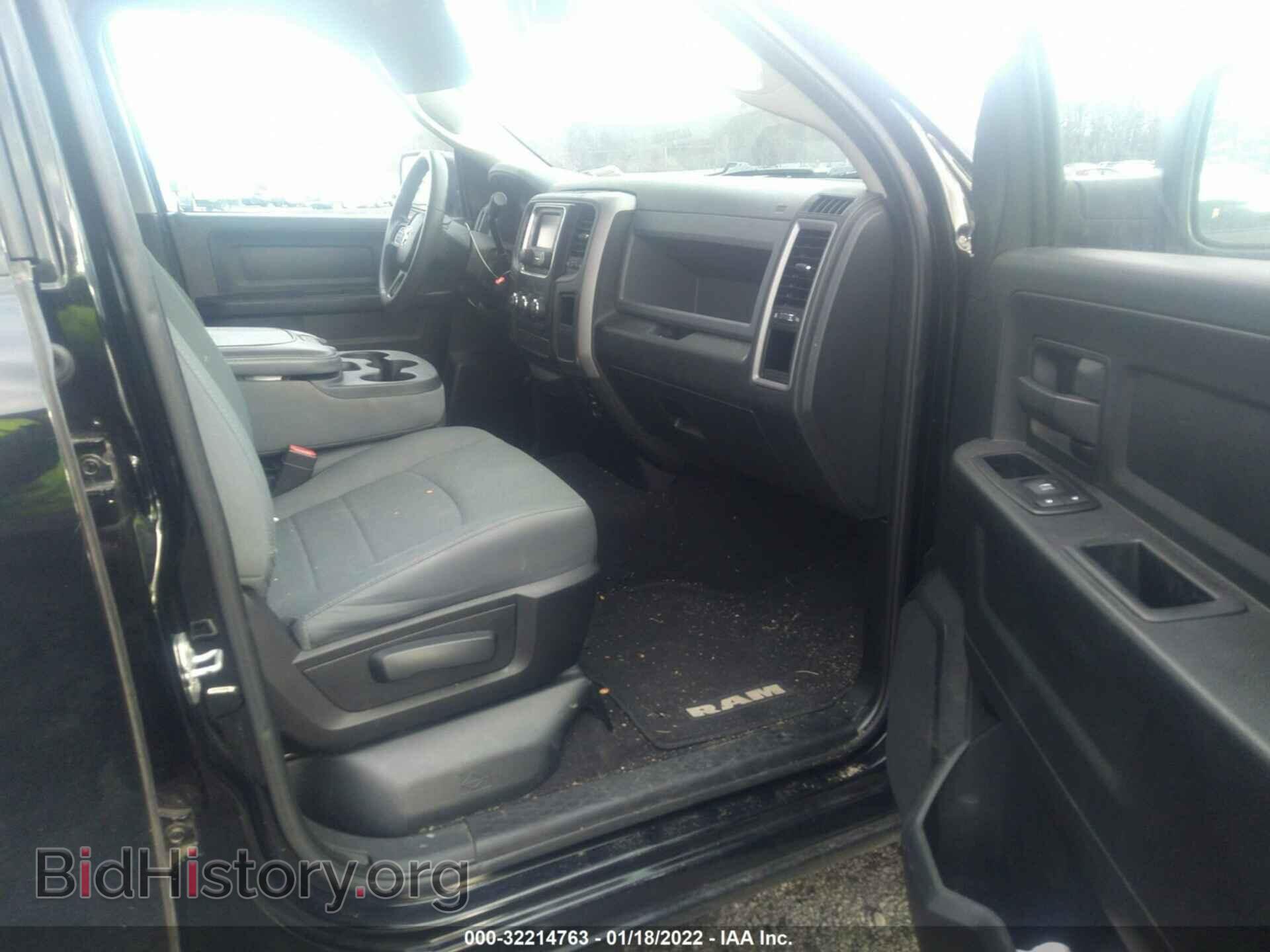 2014 RAM 1500 - VIN: 1C6RR6FT6ES454788 - Photo 5