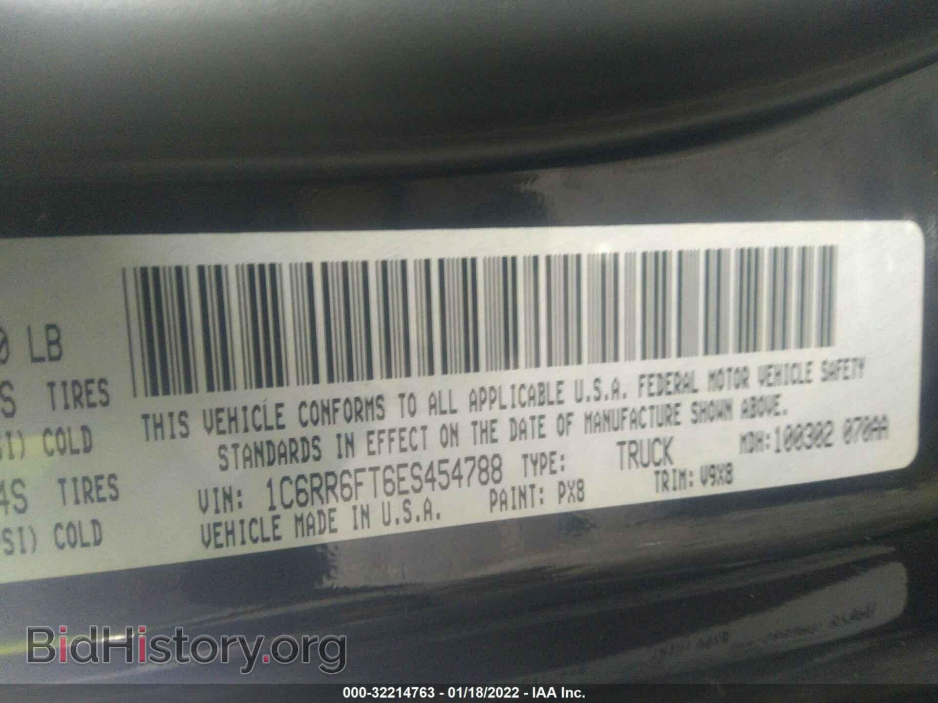 2014 RAM 1500 - VIN: 1C6RR6FT6ES454788 - Photo 9