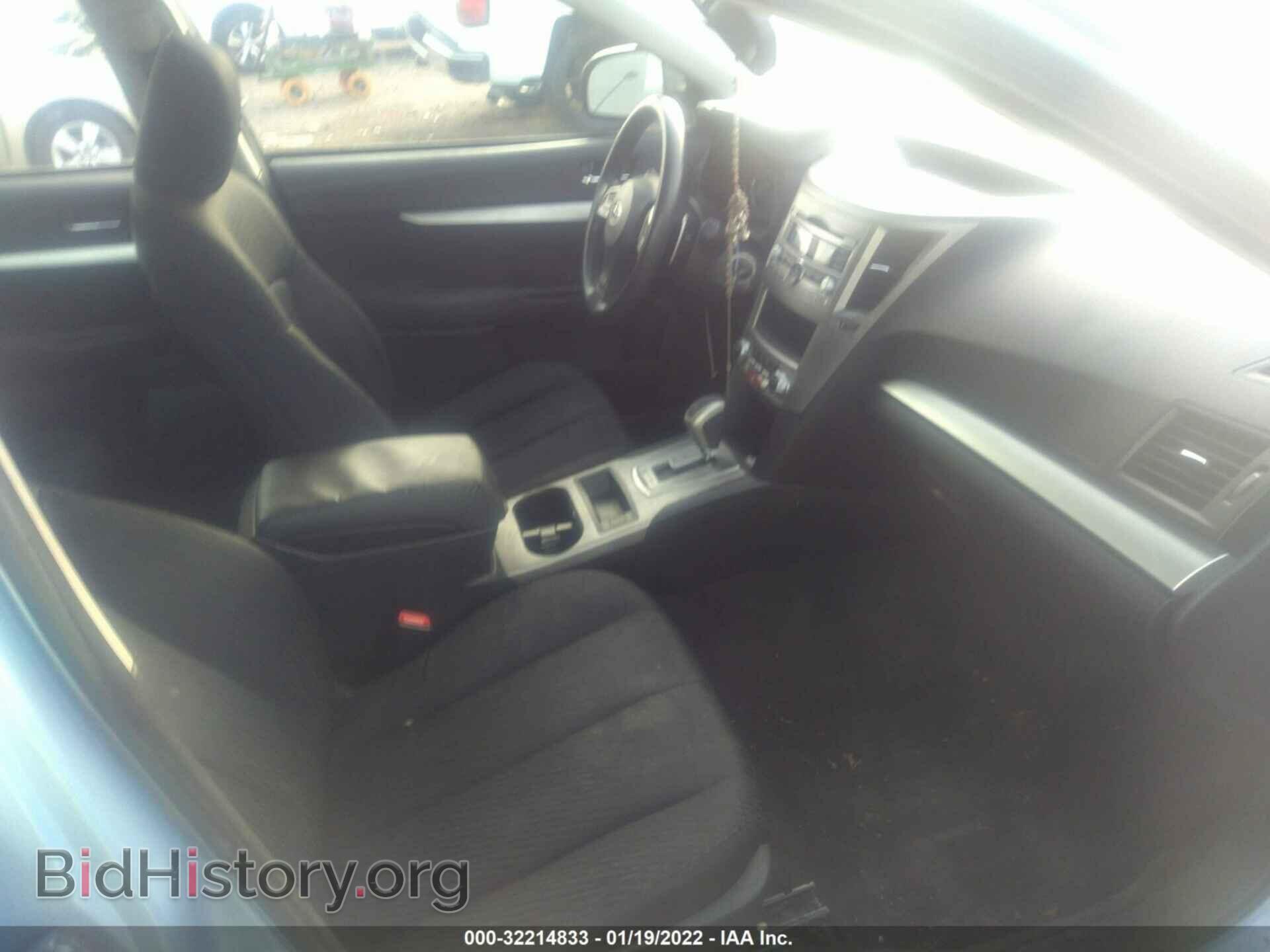 2012 SUBARU OUTBACK - VIN: 4S4BRCAC8C3201880 - Photo 5