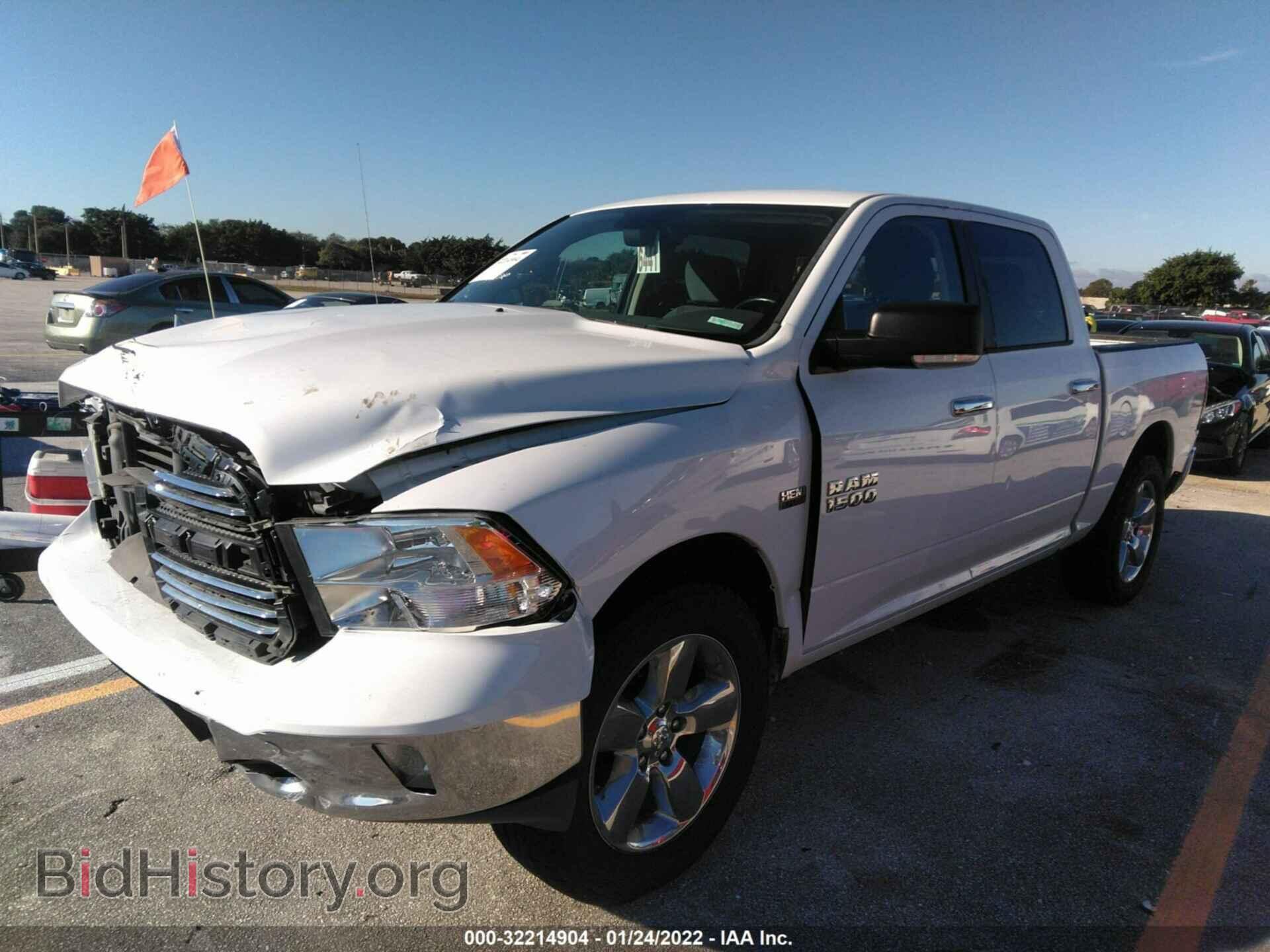 2014 RAM 1500 - VIN: 1C6RR6LT8ES384280 - Фото 2
