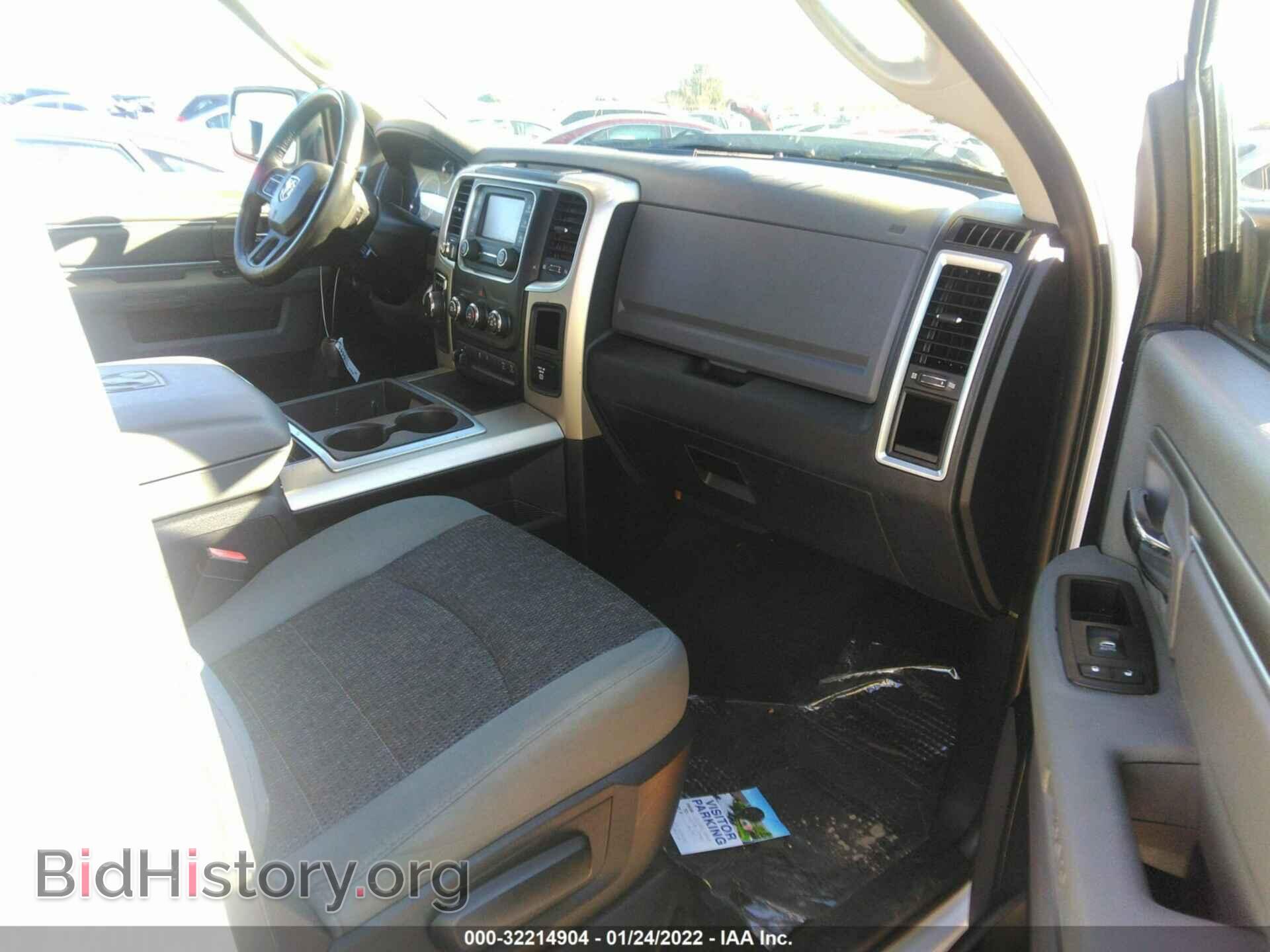 2014 RAM 1500 - VIN: 1C6RR6LT8ES384280 - Фото 5