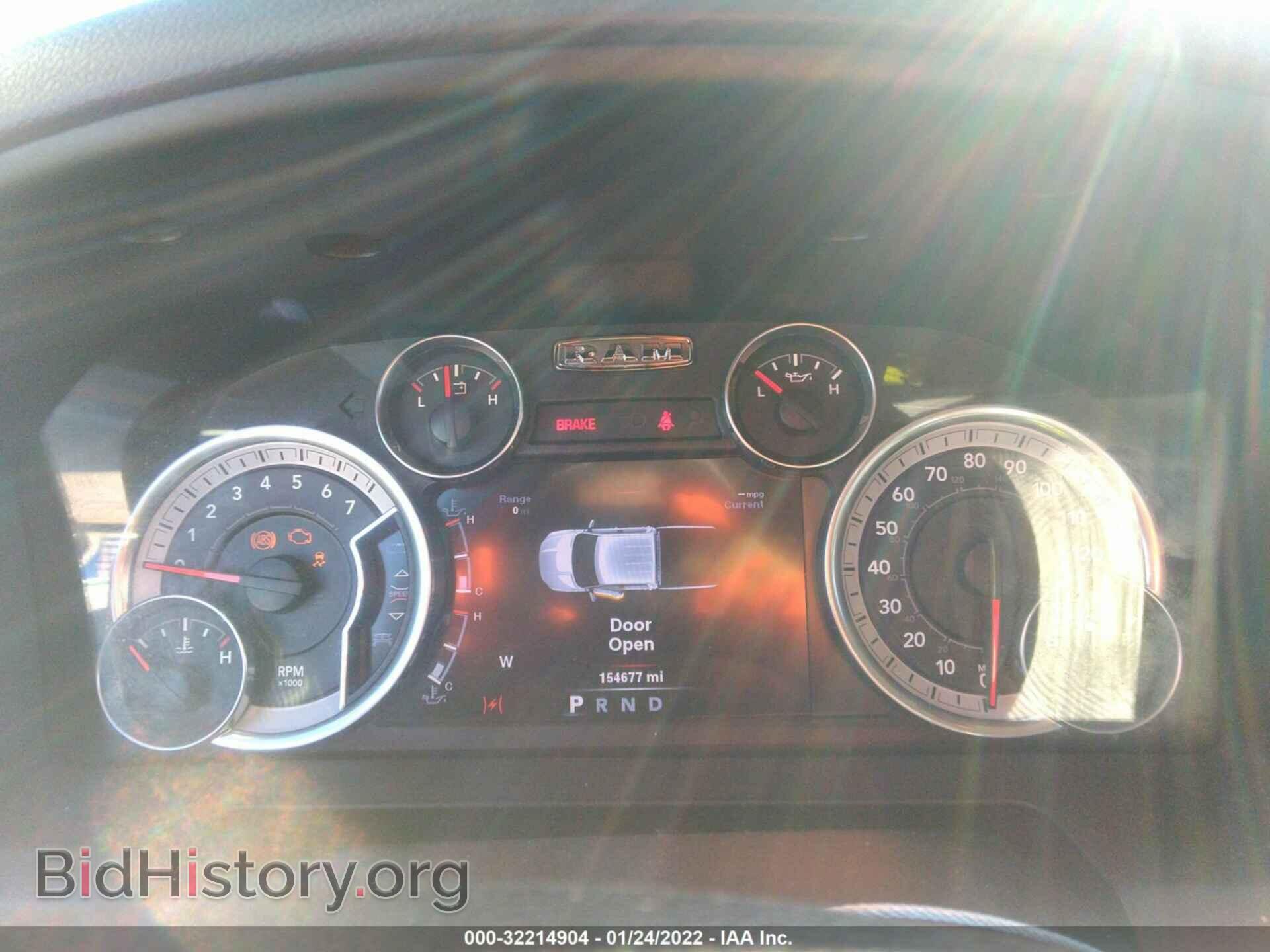 2014 RAM 1500 - VIN: 1C6RR6LT8ES384280 - Фото 7