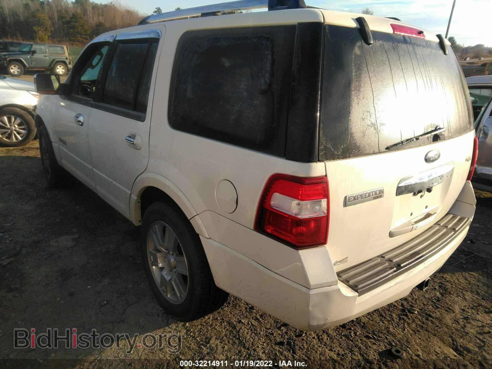 2007 FORD EXPEDITION - VIN: 1FMFU20507LA37091 - Фото 3