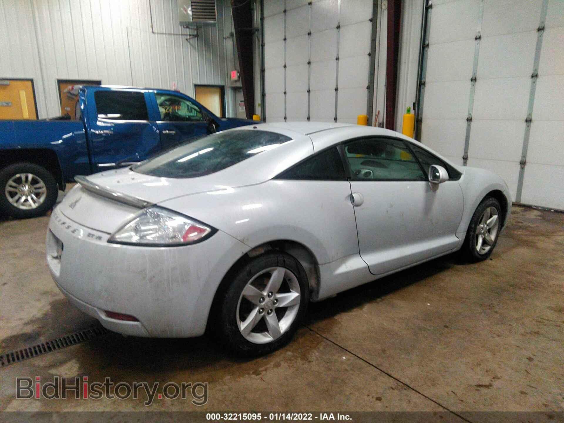 2006 MITSUBISHI ECLIPSE - VIN: 4A3AK34T26E044059 - Photo 4
