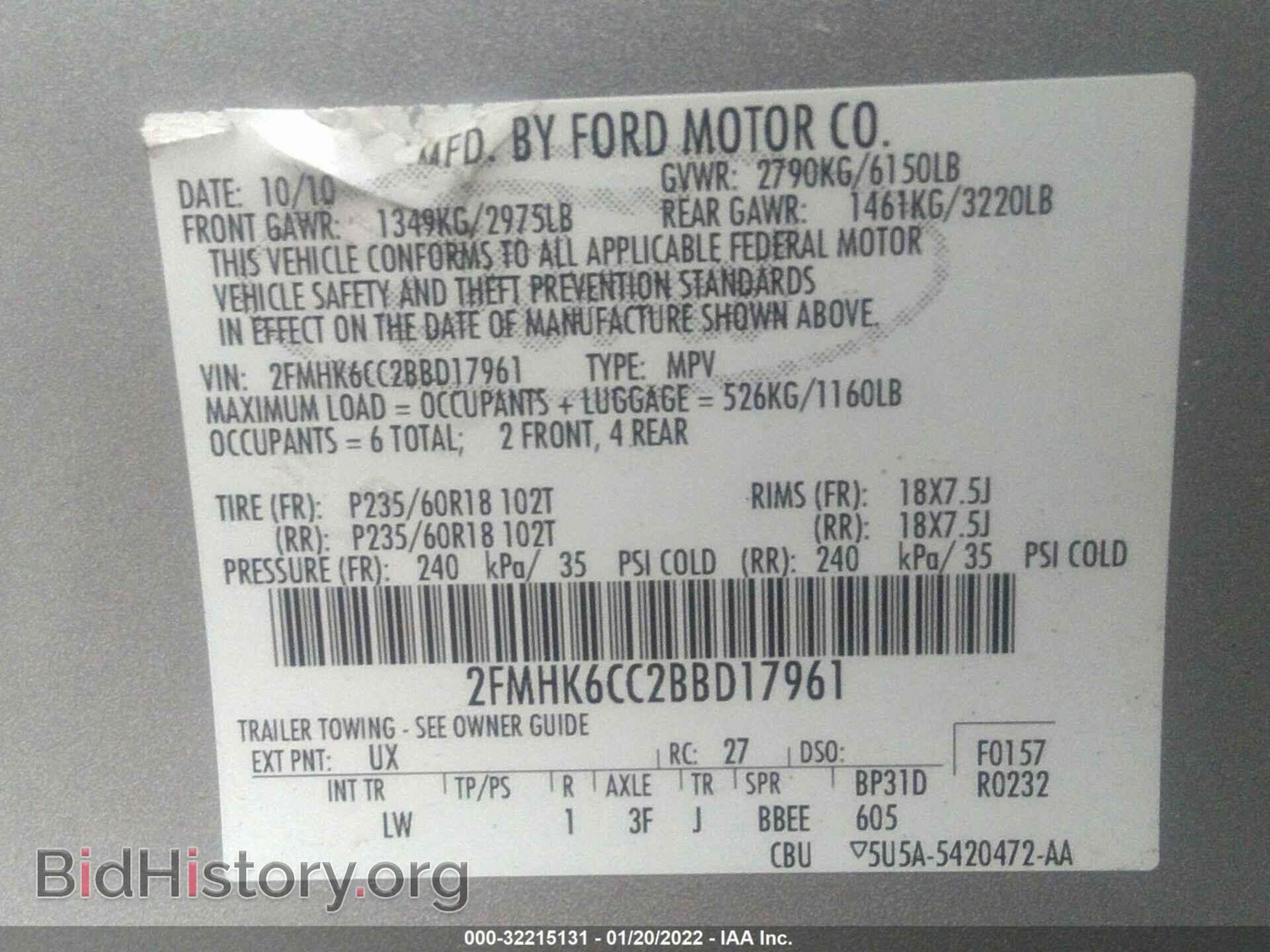 2011 FORD FLEX - VIN: 2FMHK6CC2BBD17961 - Photo 9