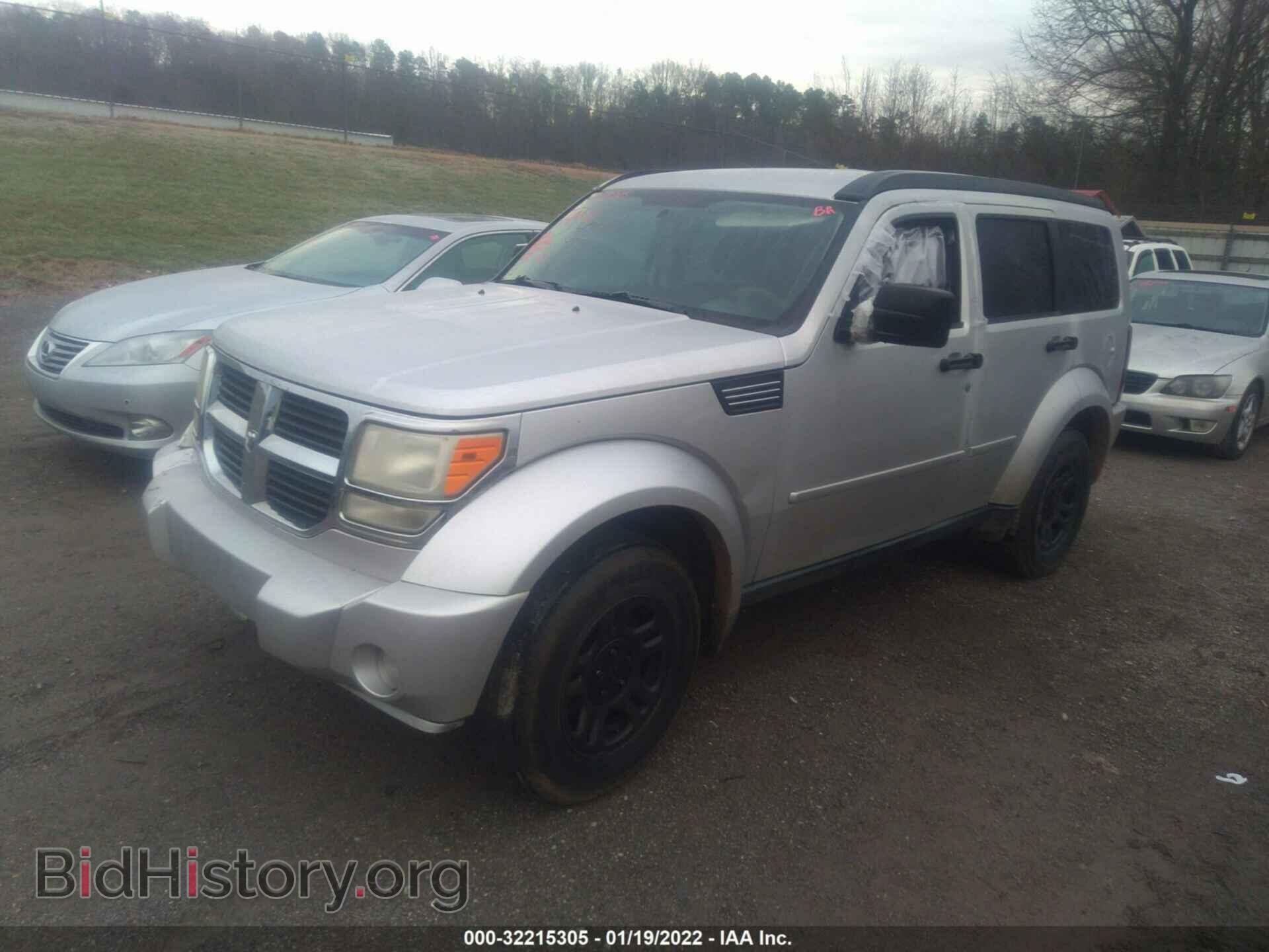 2011 DODGE NITRO - VIN: 1D4PT2GK9BW511377 - Photo 2