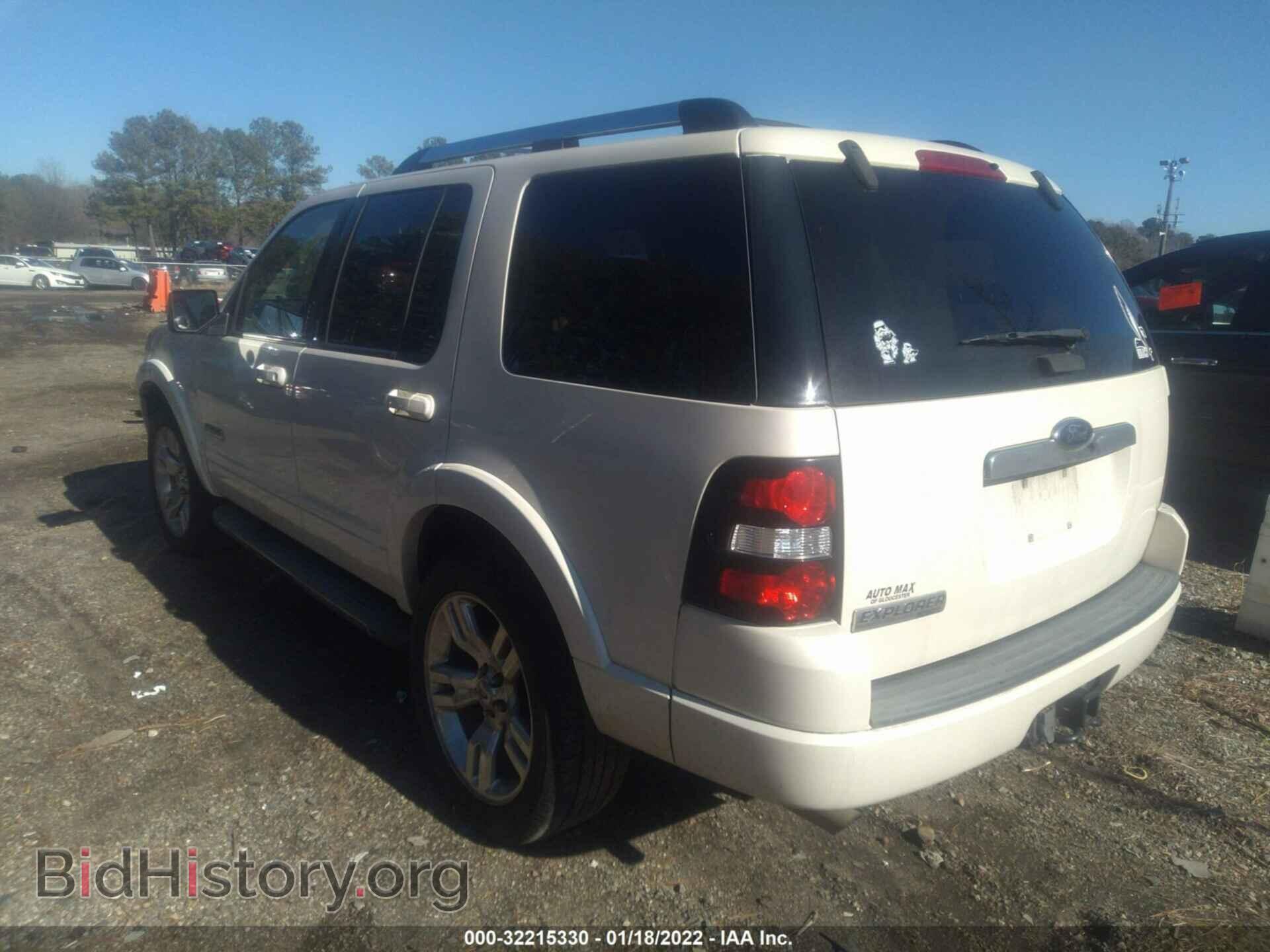 2008 FORD EXPLORER - VIN: 1FMEU65E28UB34977 - Фото 3