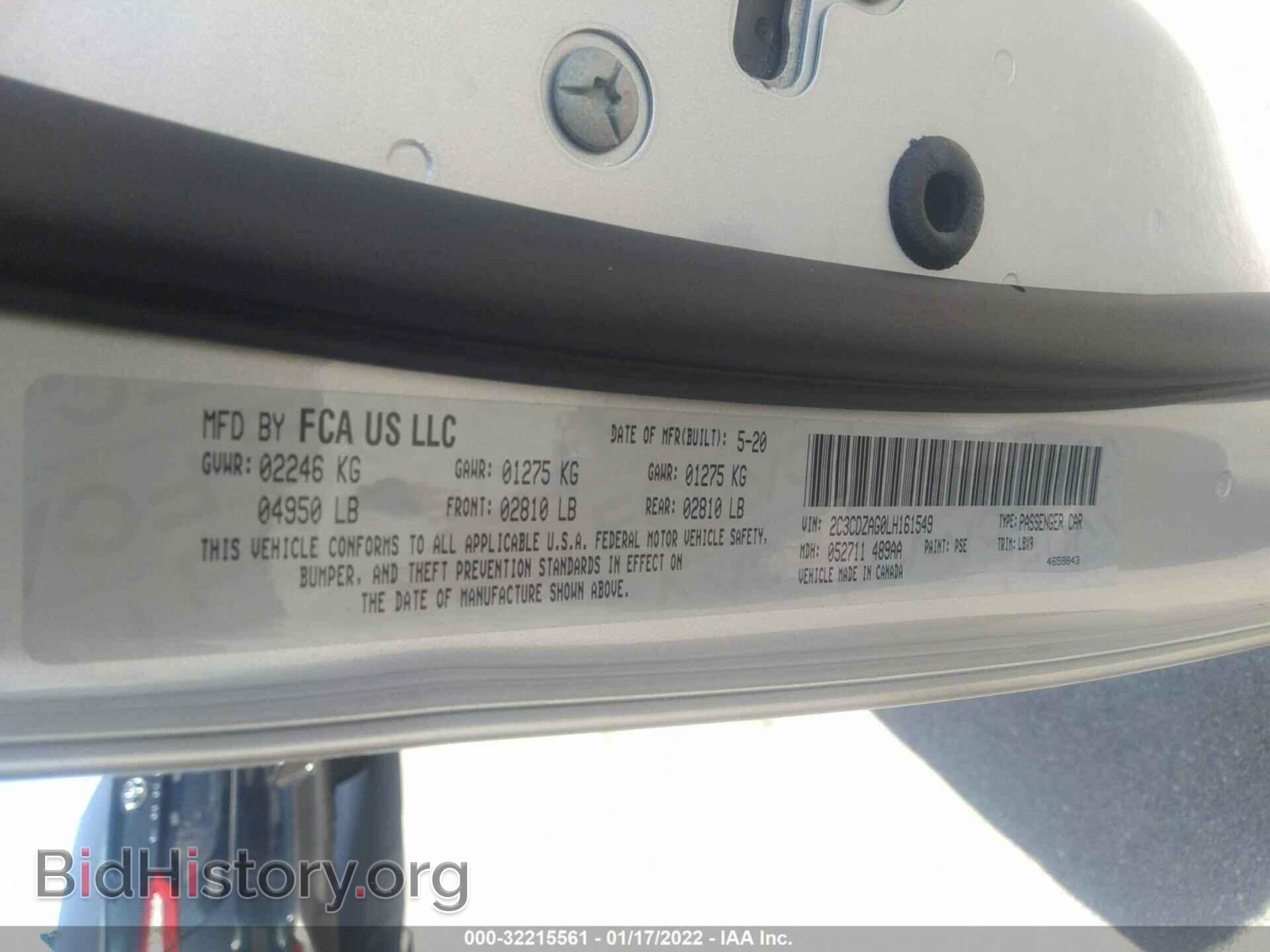 2020 DODGE CHALLENGER - VIN: 2C3CDZAG0LH161549 - Фото 9