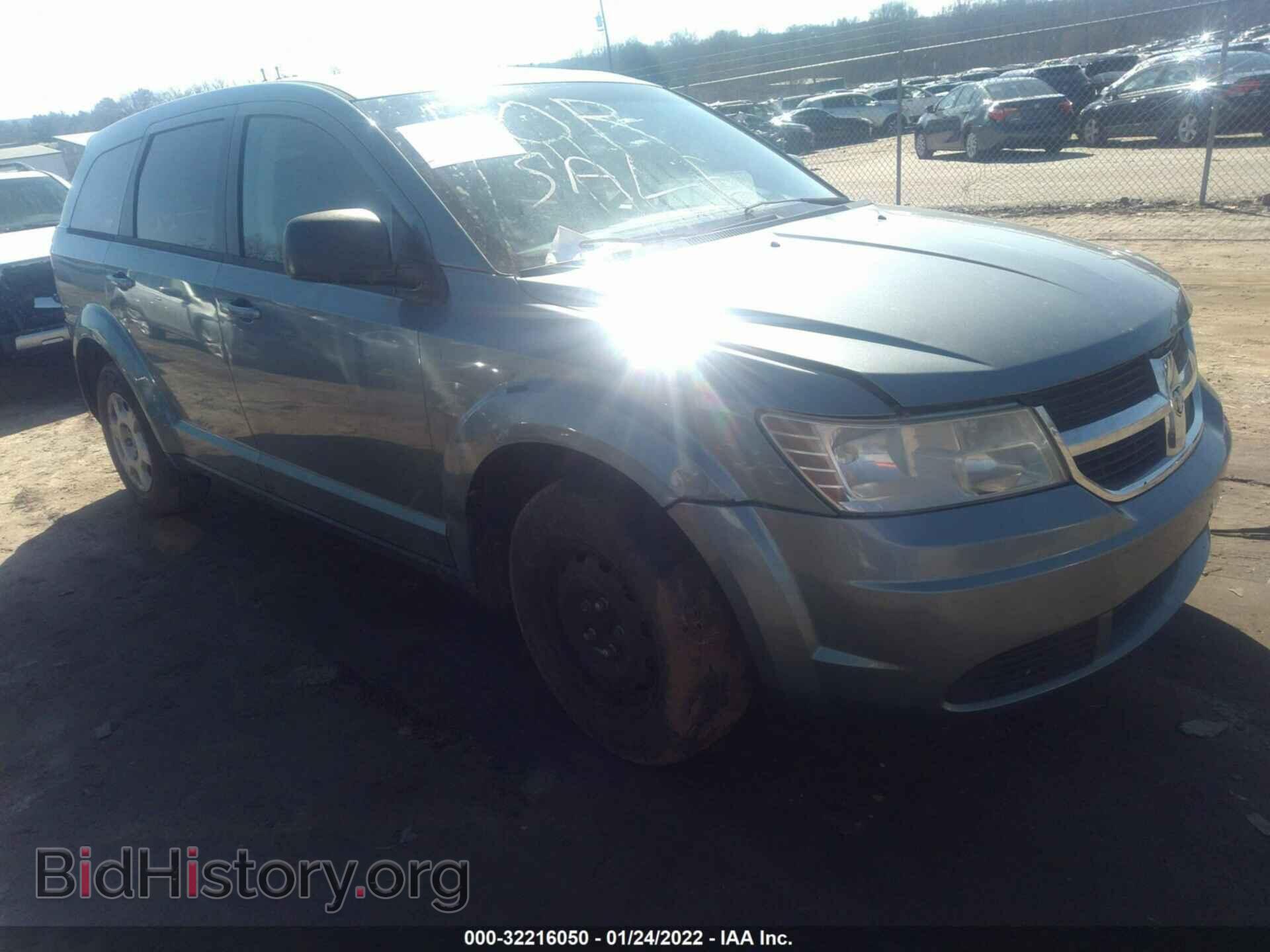 Photo 3D4PG4FB6AT244544 - DODGE JOURNEY 2010