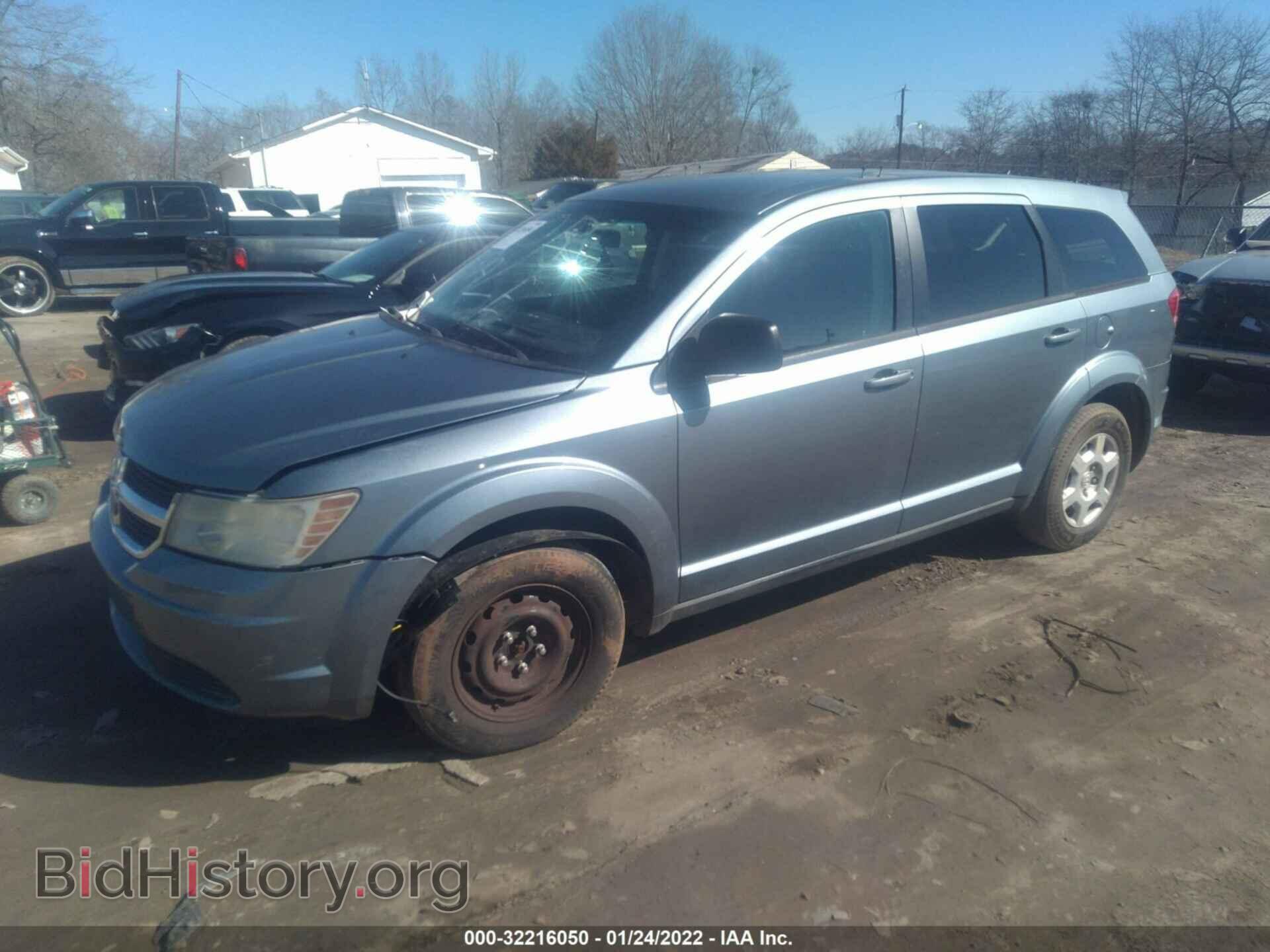 2010 DODGE JOURNEY - VIN: 3D4PG4FB6AT244544 - Фото 2