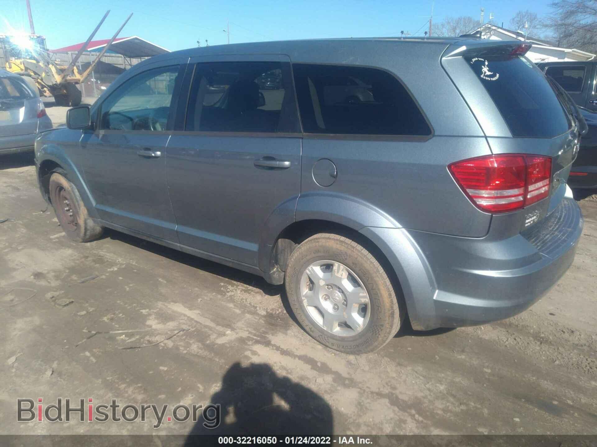 2010 DODGE JOURNEY - VIN: 3D4PG4FB6AT244544 - Фото 3