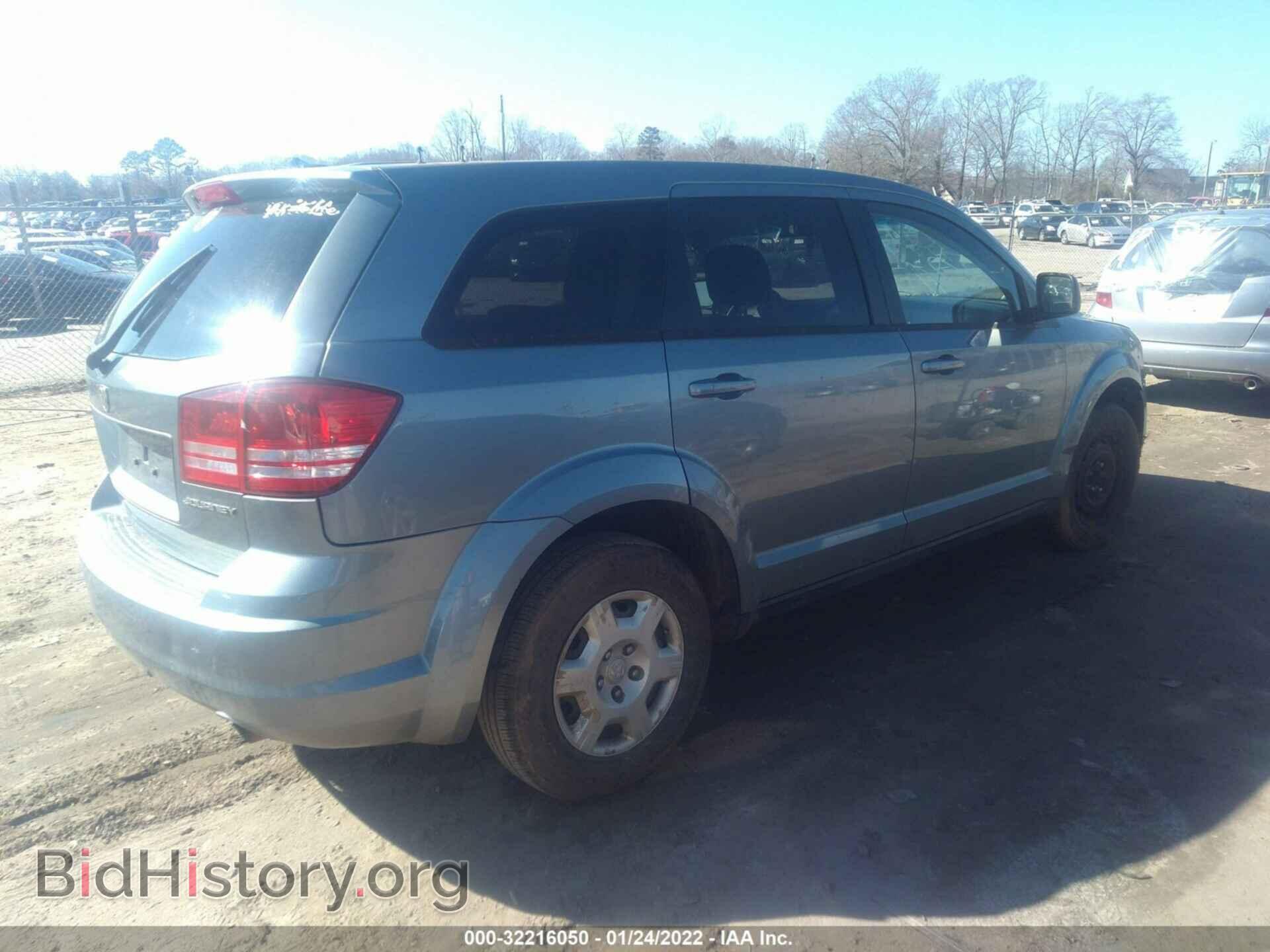 2010 DODGE JOURNEY - VIN: 3D4PG4FB6AT244544 - Фото 4