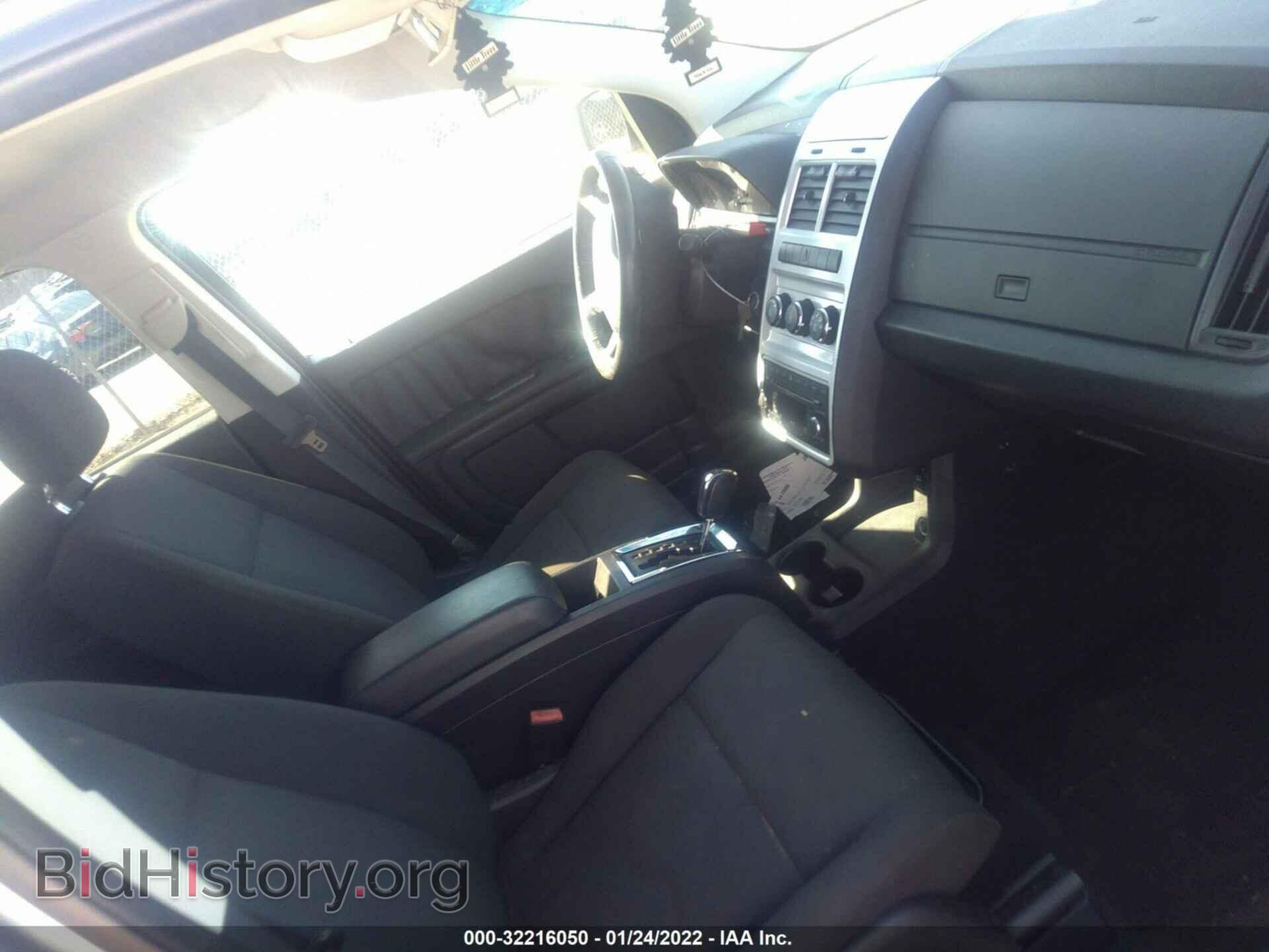 2010 DODGE JOURNEY - VIN: 3D4PG4FB6AT244544 - Фото 5