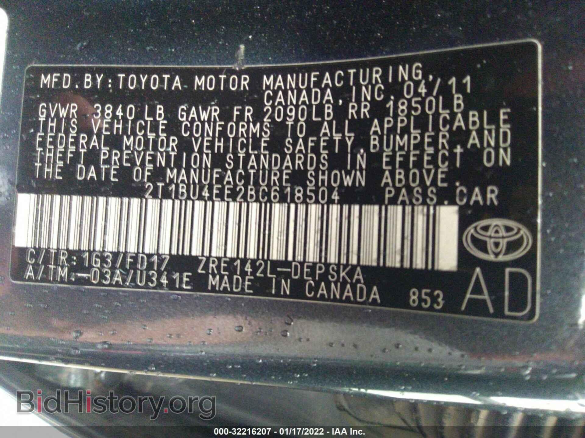 2011 TOYOTA COROLLA - VIN: 2T1BU4EE2BC618504 - Фото 9