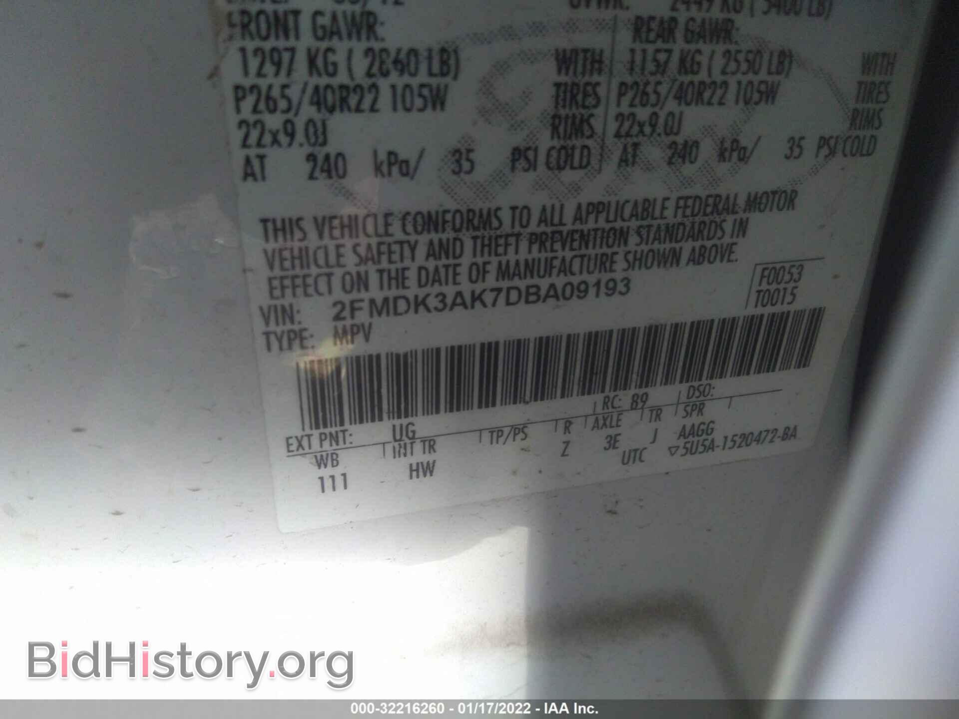 2013 FORD EDGE - VIN: 2FMDK3AK7DBA09193 - Фото 9