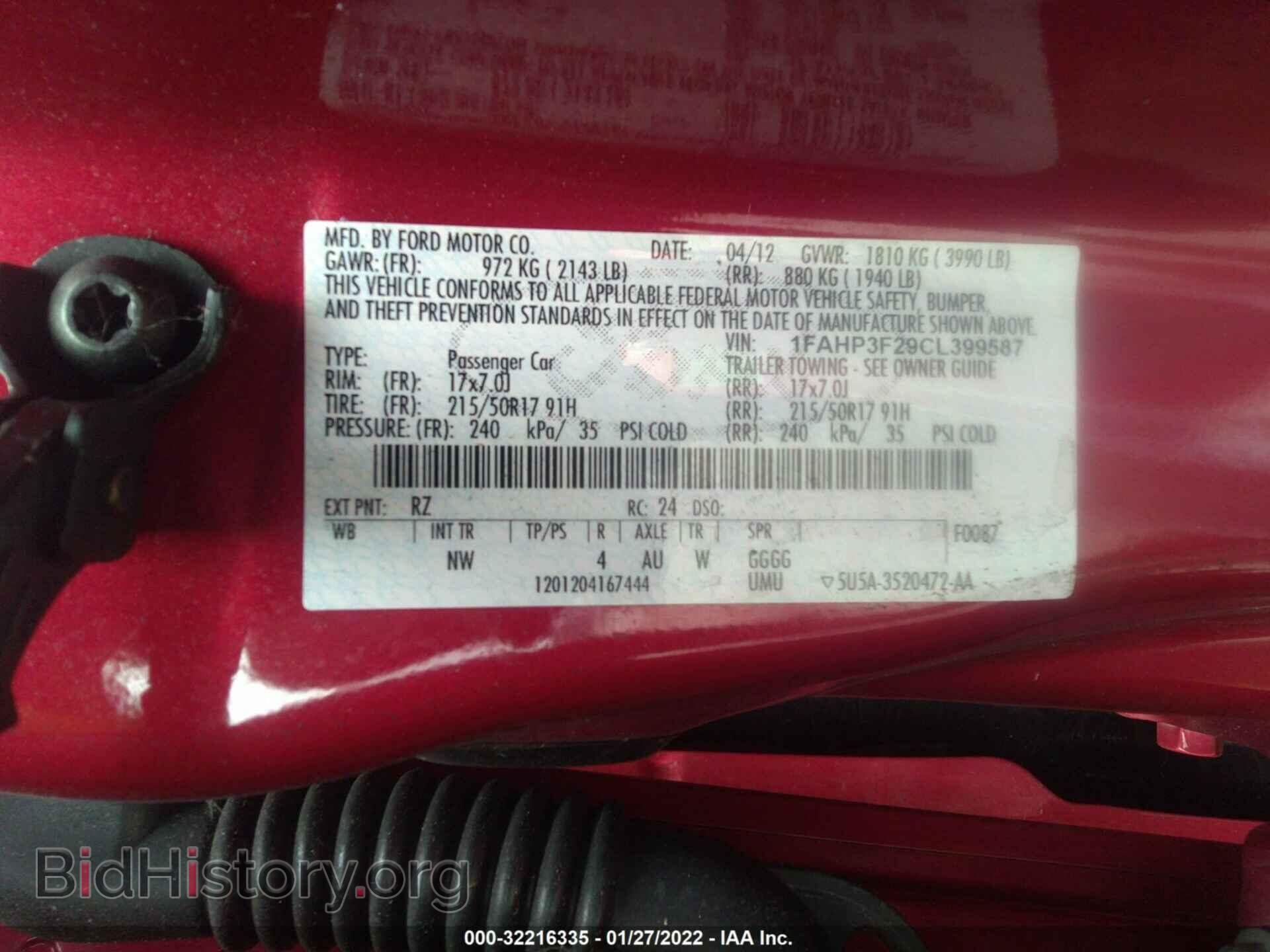2012 FORD FOCUS - VIN: 1FAHP3F29CL399587 - Фото 9