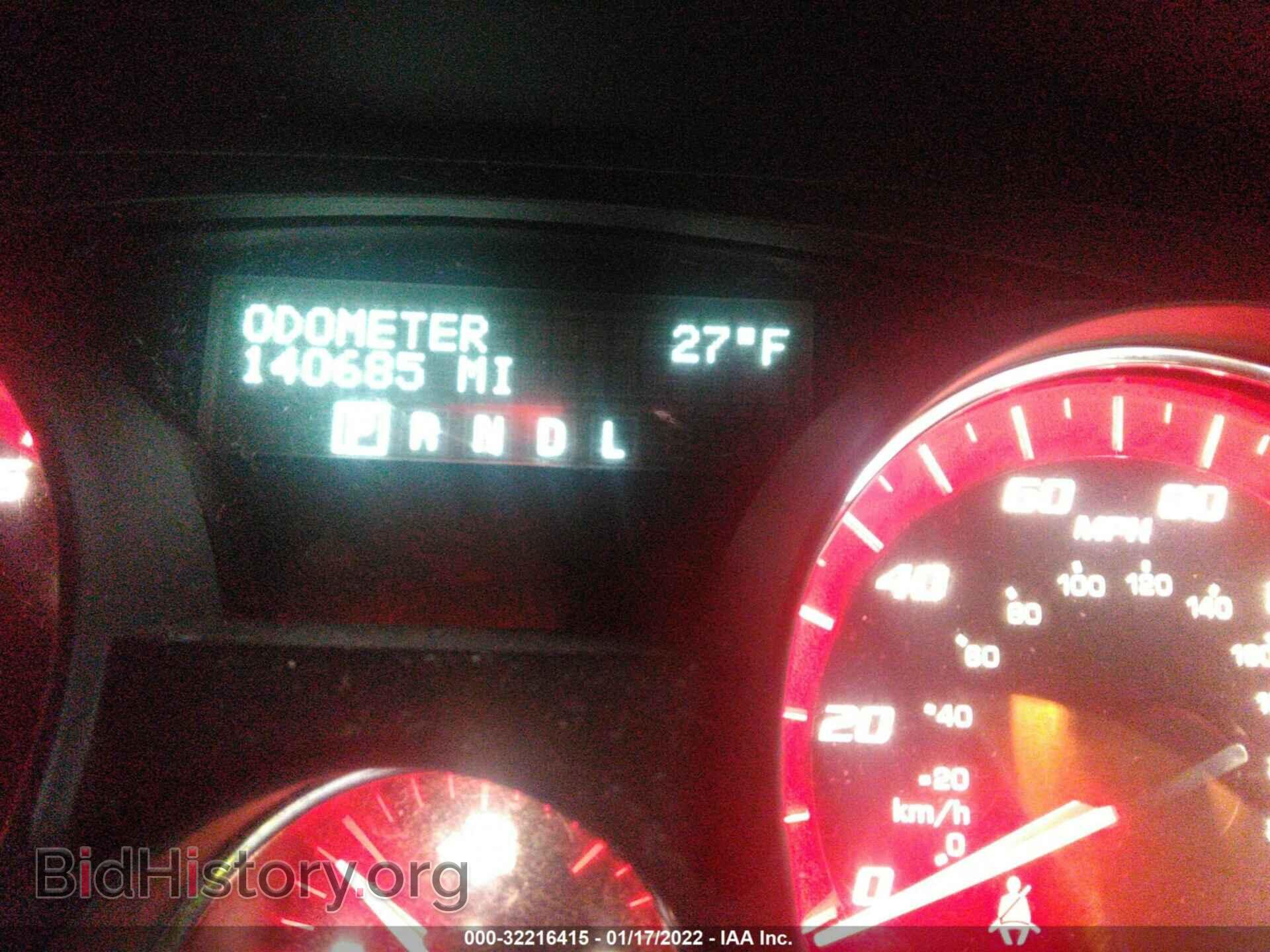 2012 GMC ACADIA - VIN: 1GKKVTED7CJ233397 - Фото 7