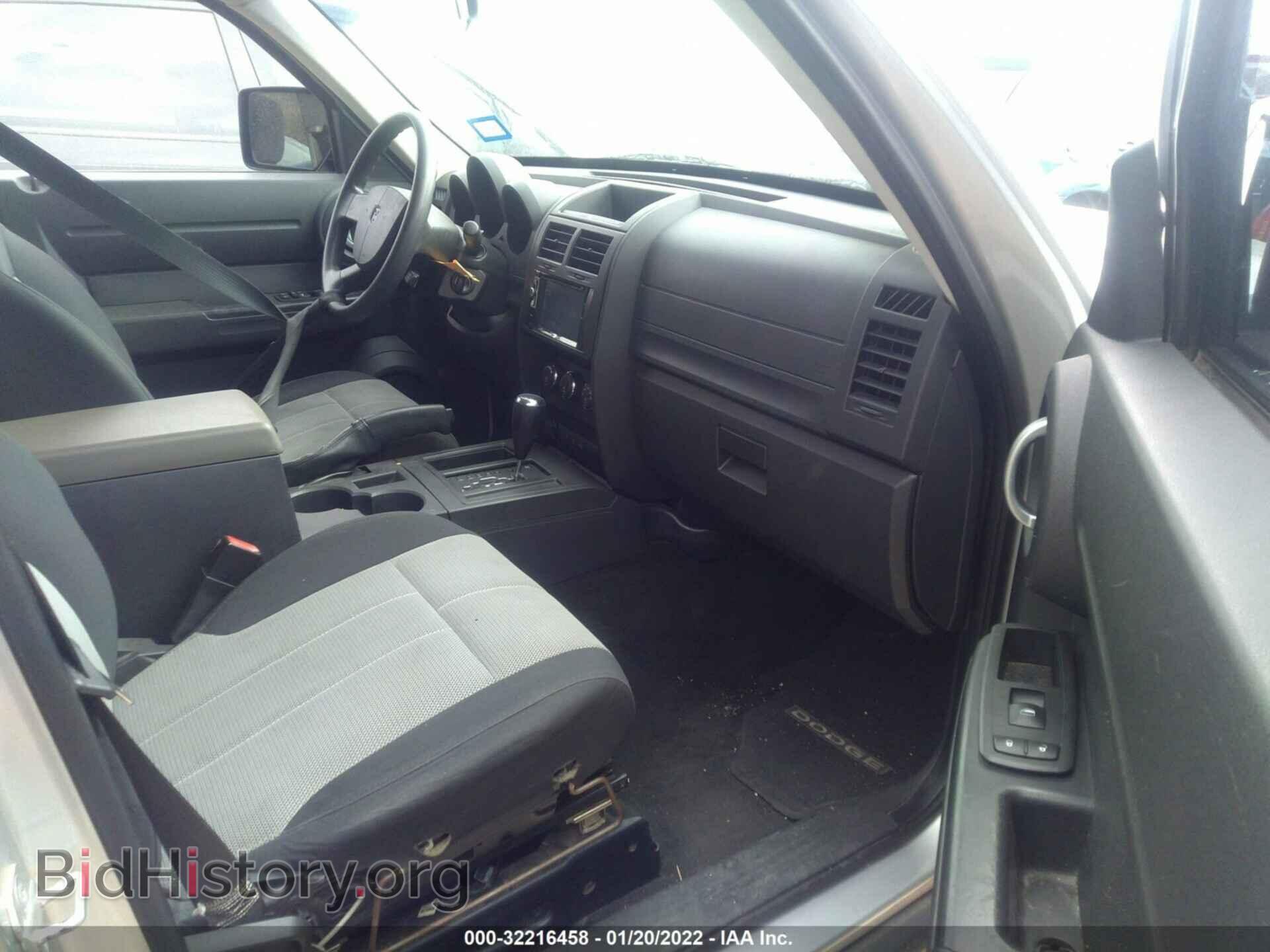 2007 DODGE NITRO - VIN: 1D8GT28K87W724499 - Фото 5