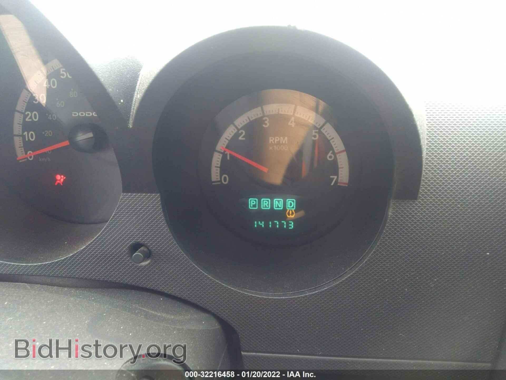 2007 DODGE NITRO - VIN: 1D8GT28K87W724499 - Фото 7