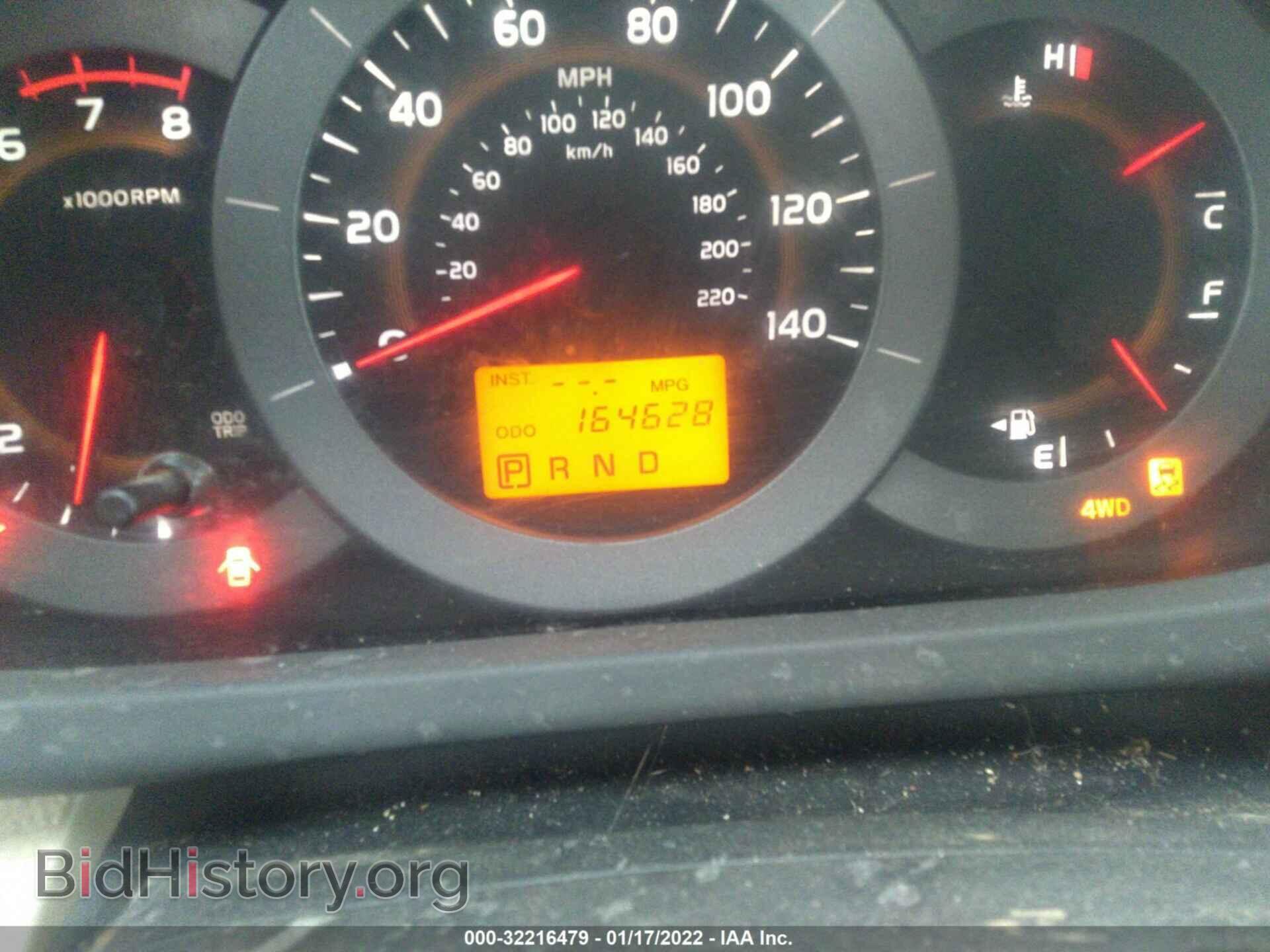 2011 TOYOTA RAV4 - VIN: 2T3BF4DV3BW092630 - Фото 7
