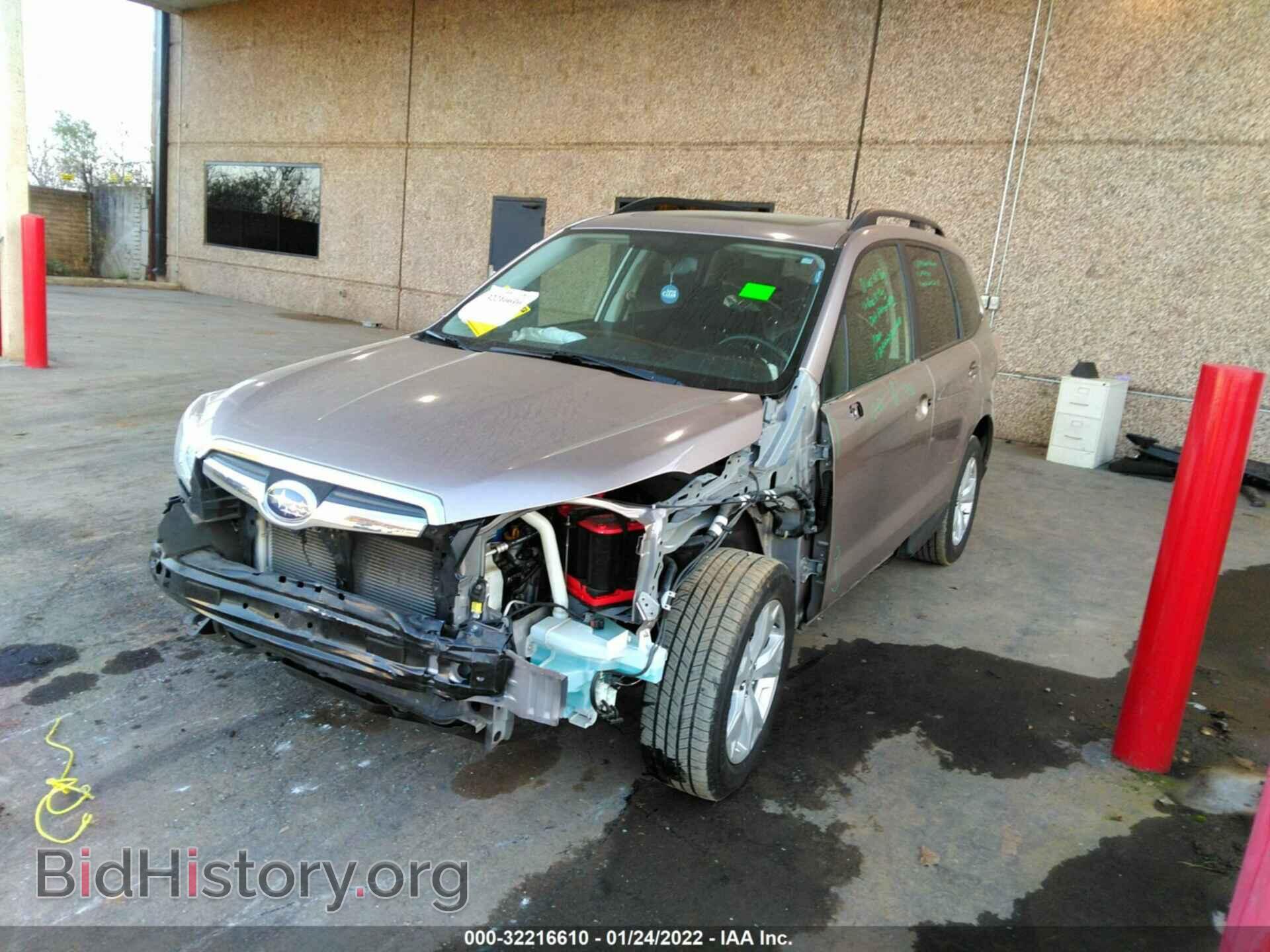 2014 SUBARU FORESTER - VIN: JF2SJAEC9EH443935 - Фото 2