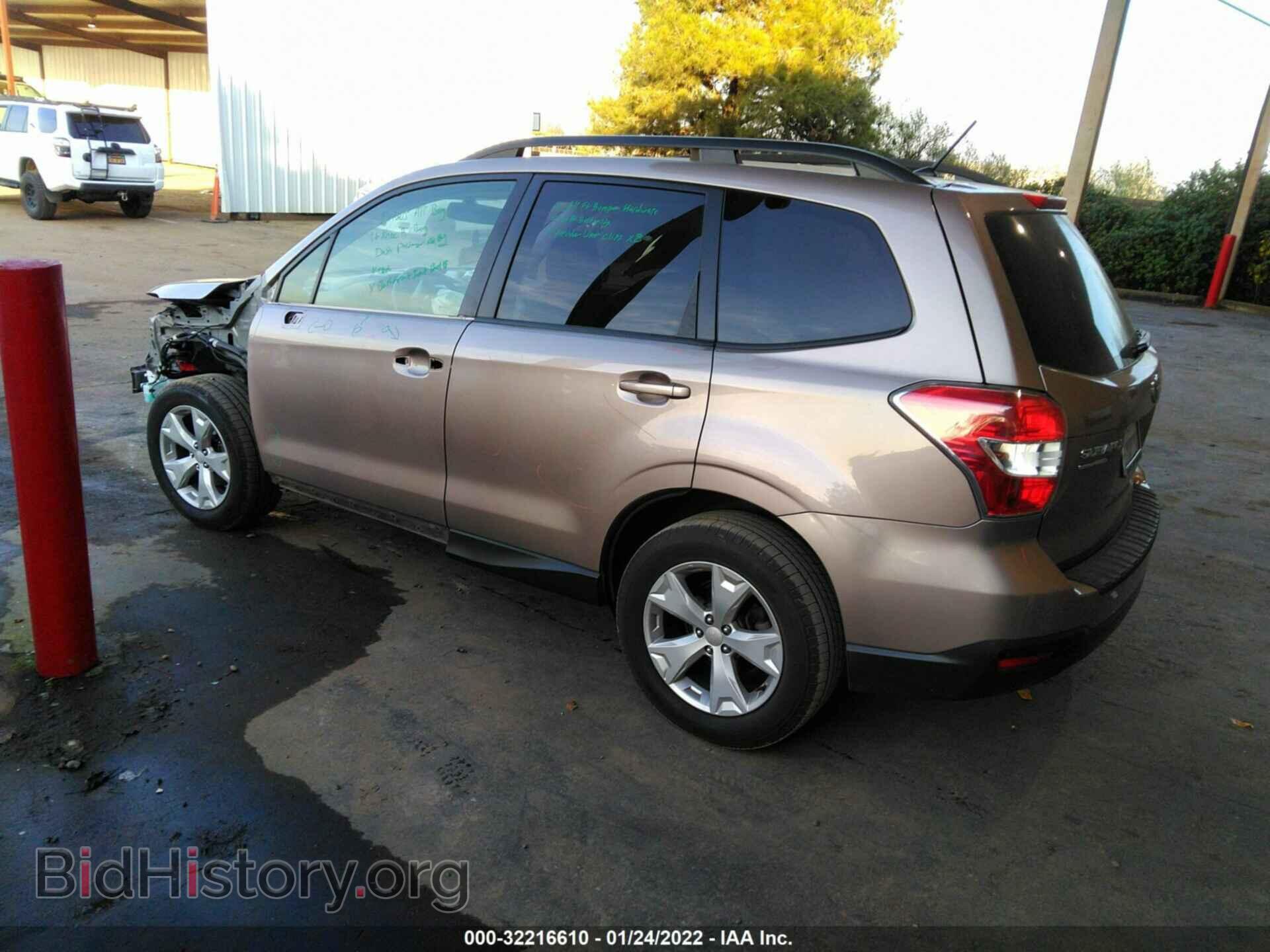 2014 SUBARU FORESTER - VIN: JF2SJAEC9EH443935 - Фото 3