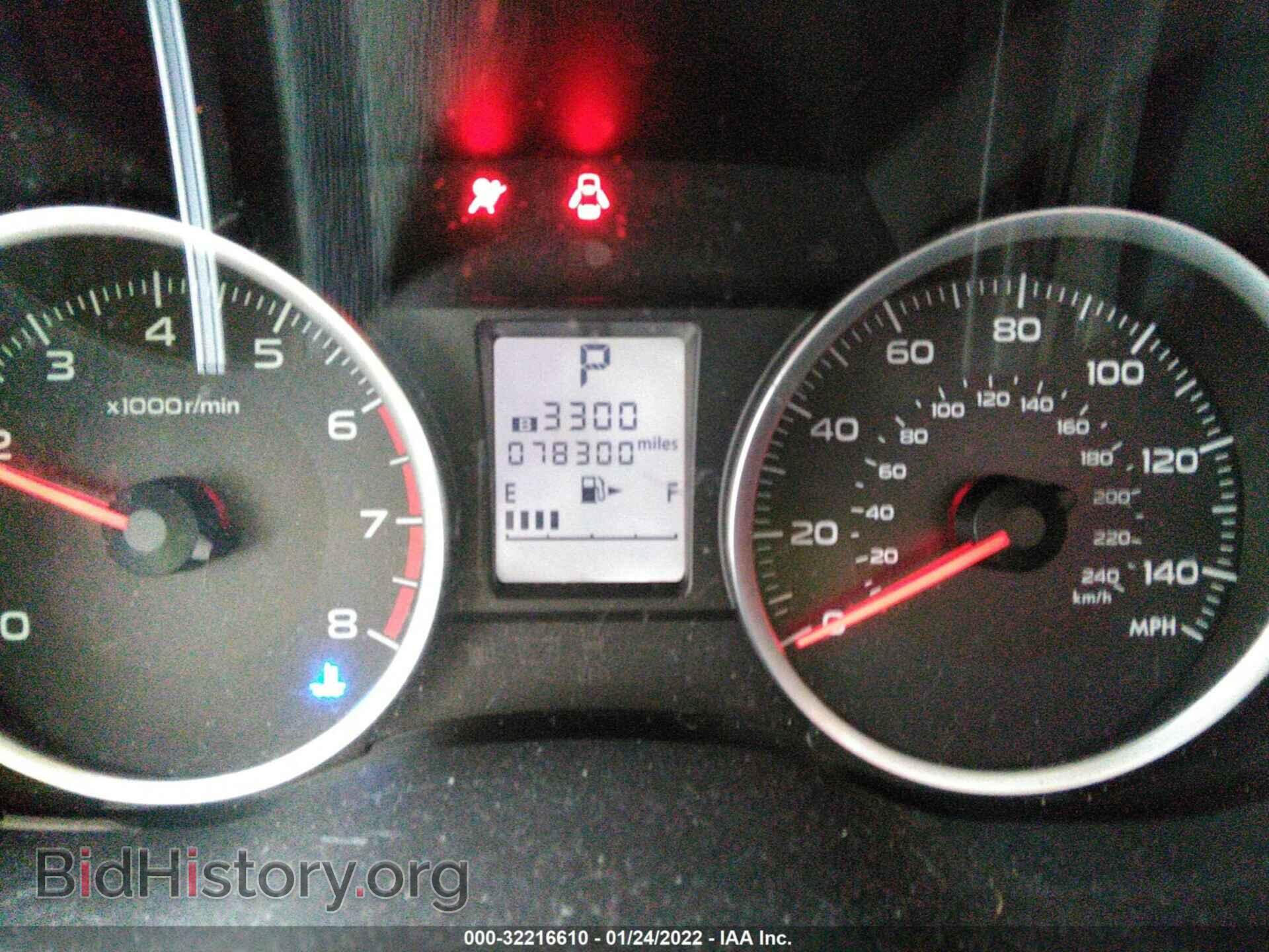 2014 SUBARU FORESTER - VIN: JF2SJAEC9EH443935 - Фото 7