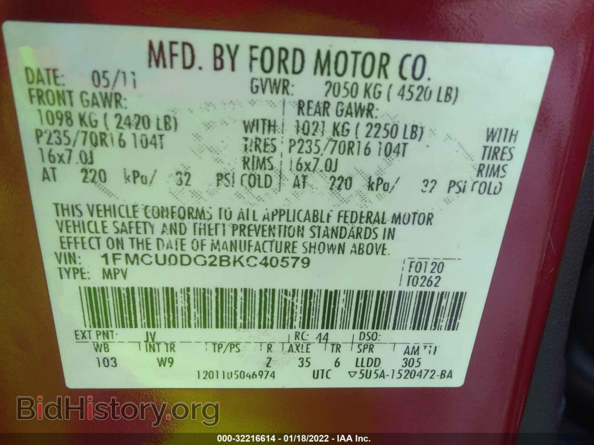 2011 FORD ESCAPE - VIN: 1FMCU0DG2BKC40579 - Фото 9